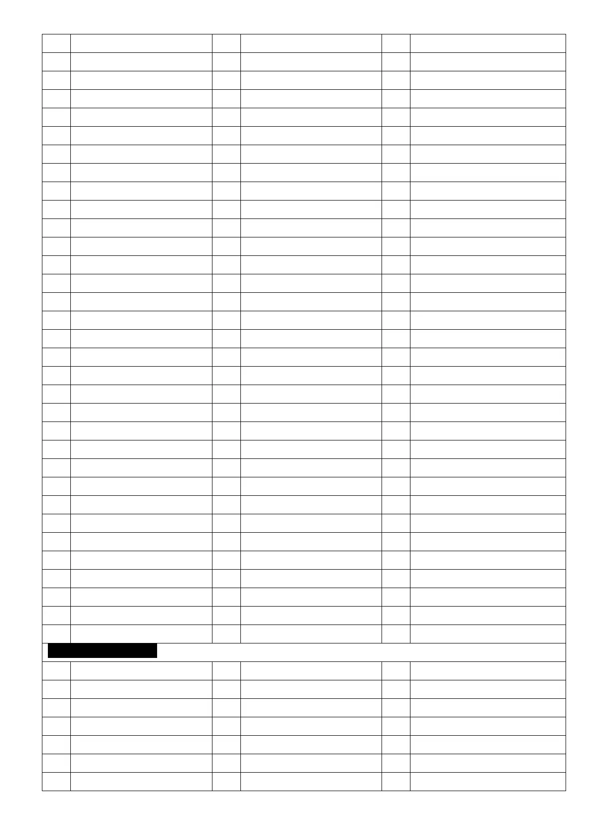 Page #17 background image