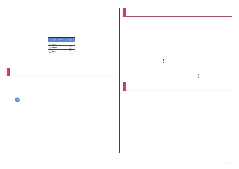 Page #145 background image