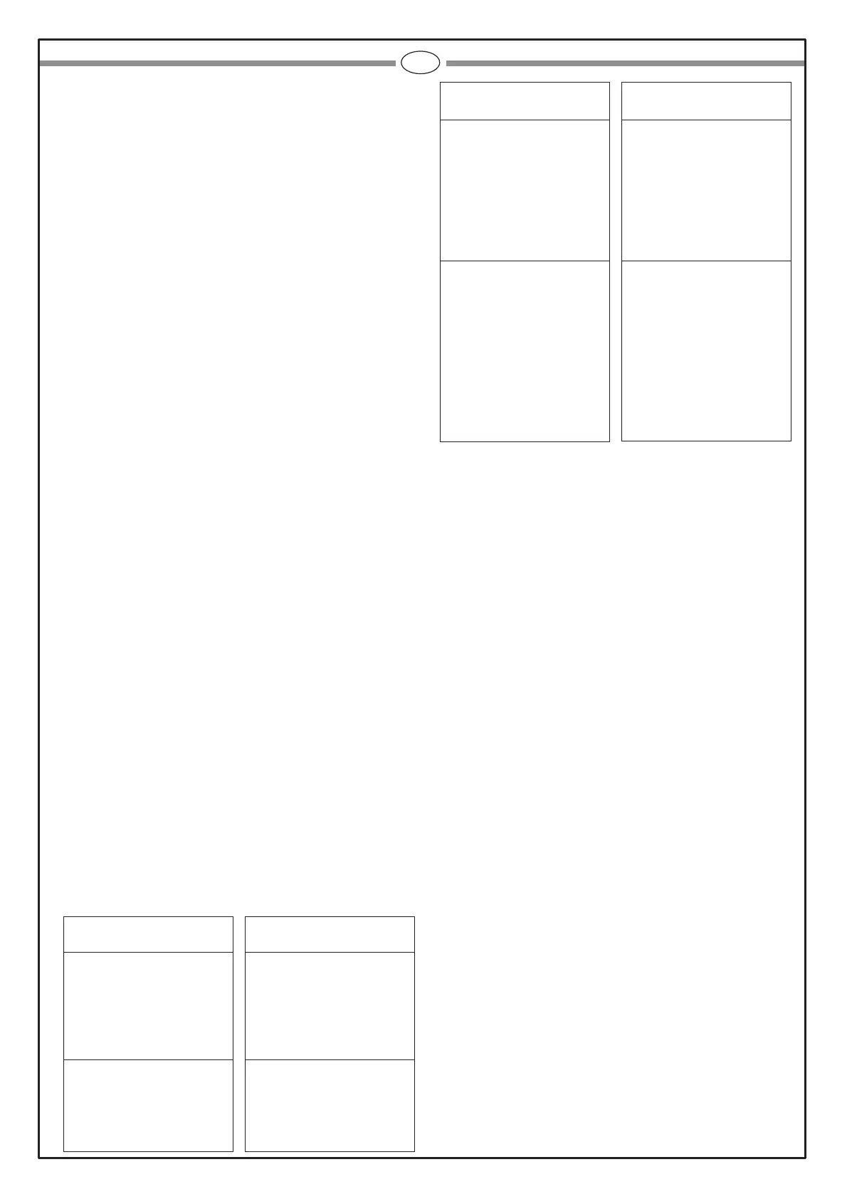 Page #17 background image