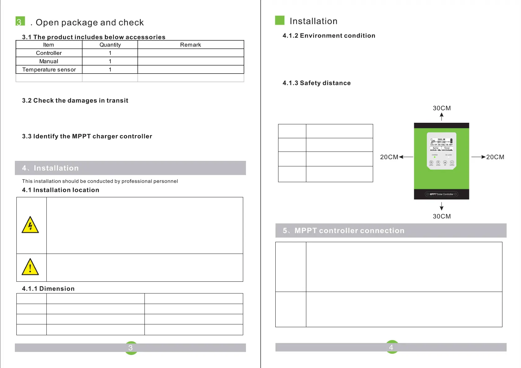 Page #5 background image