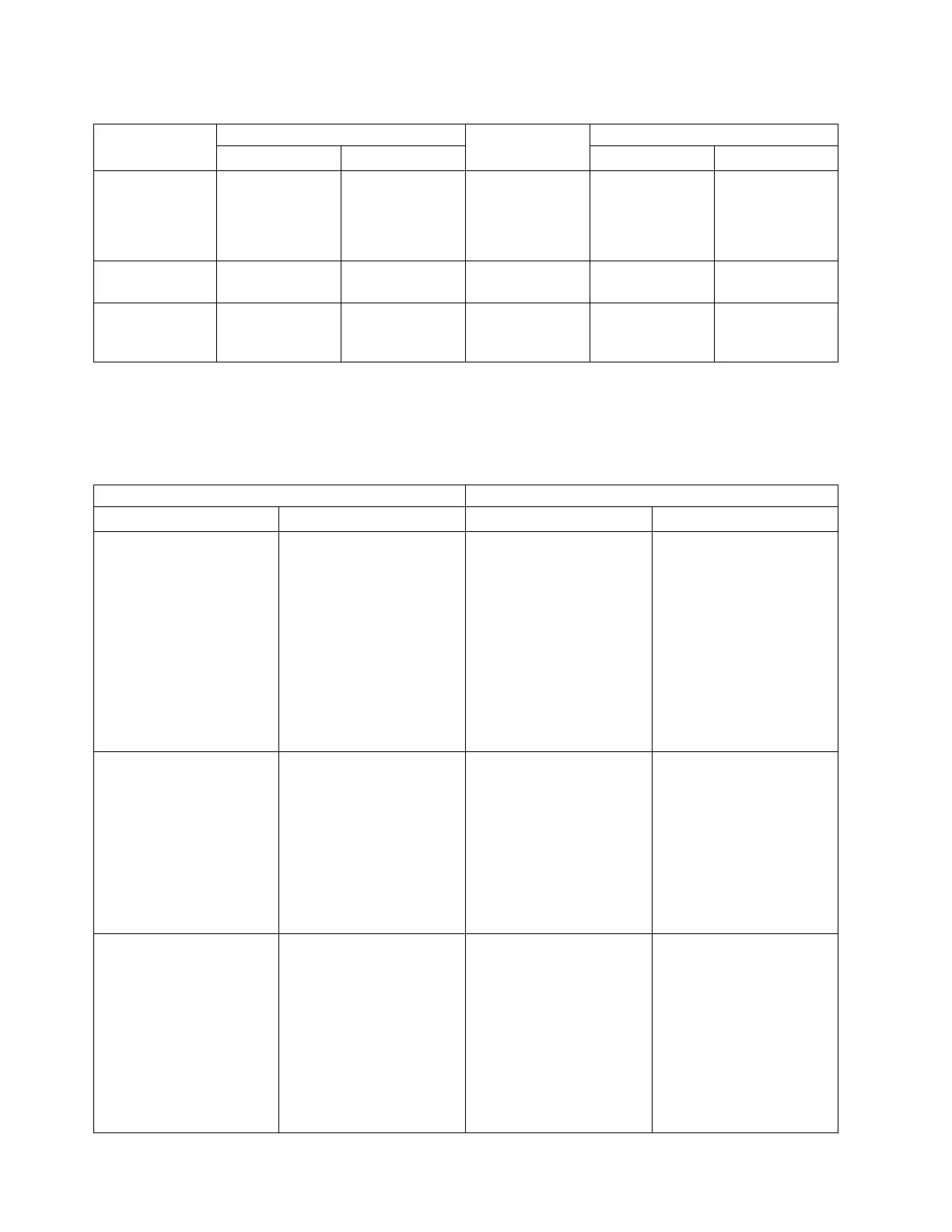 Page #82 background image