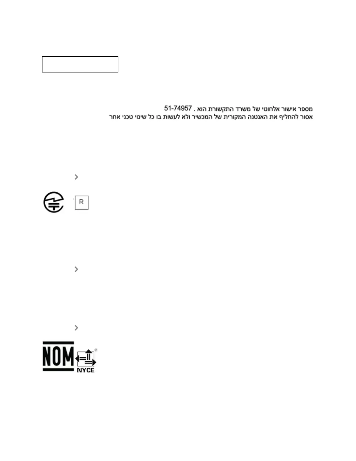 Page #31 background image