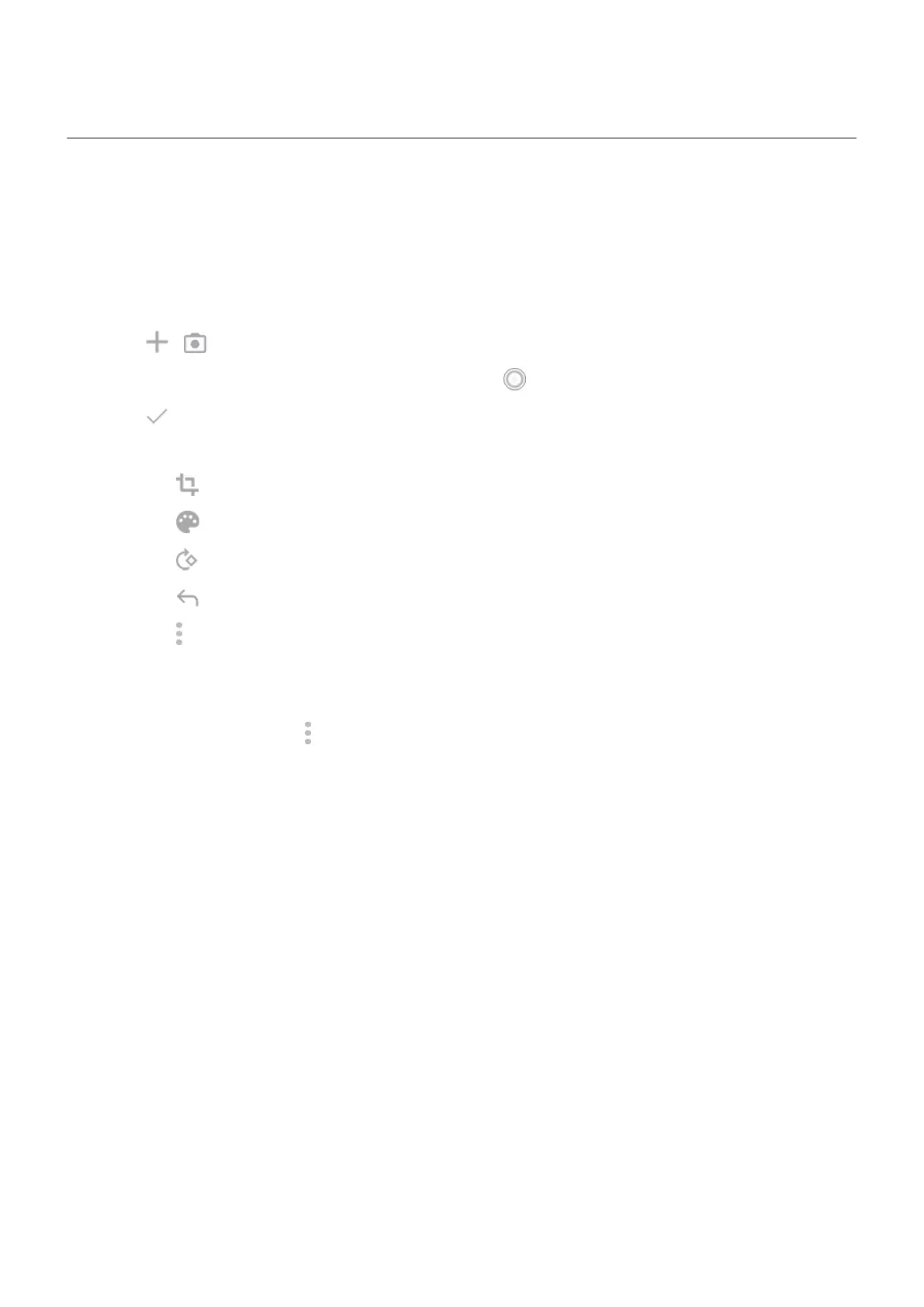 Page #205 background image