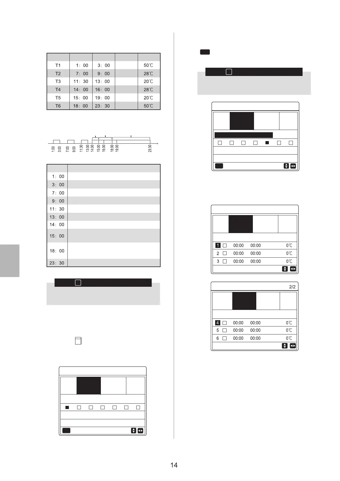 Page #16 background image