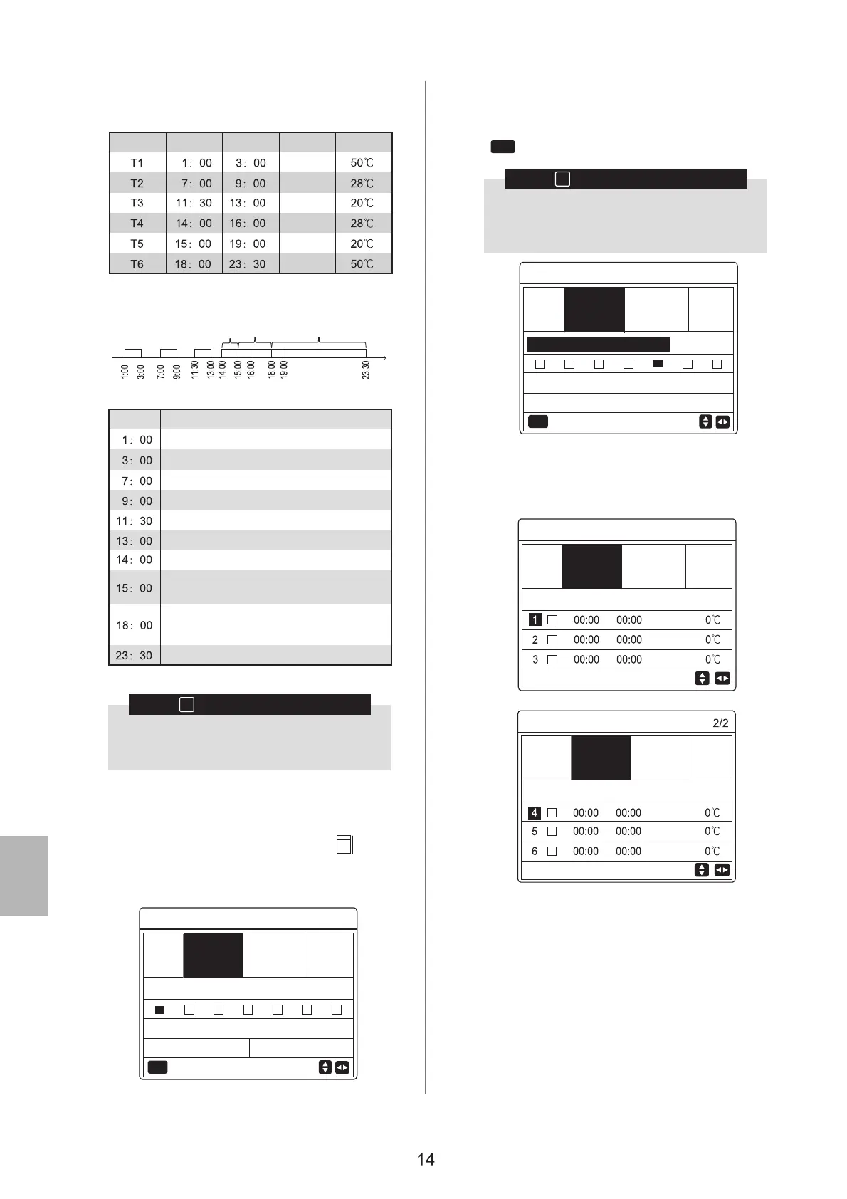 Page #76 background image