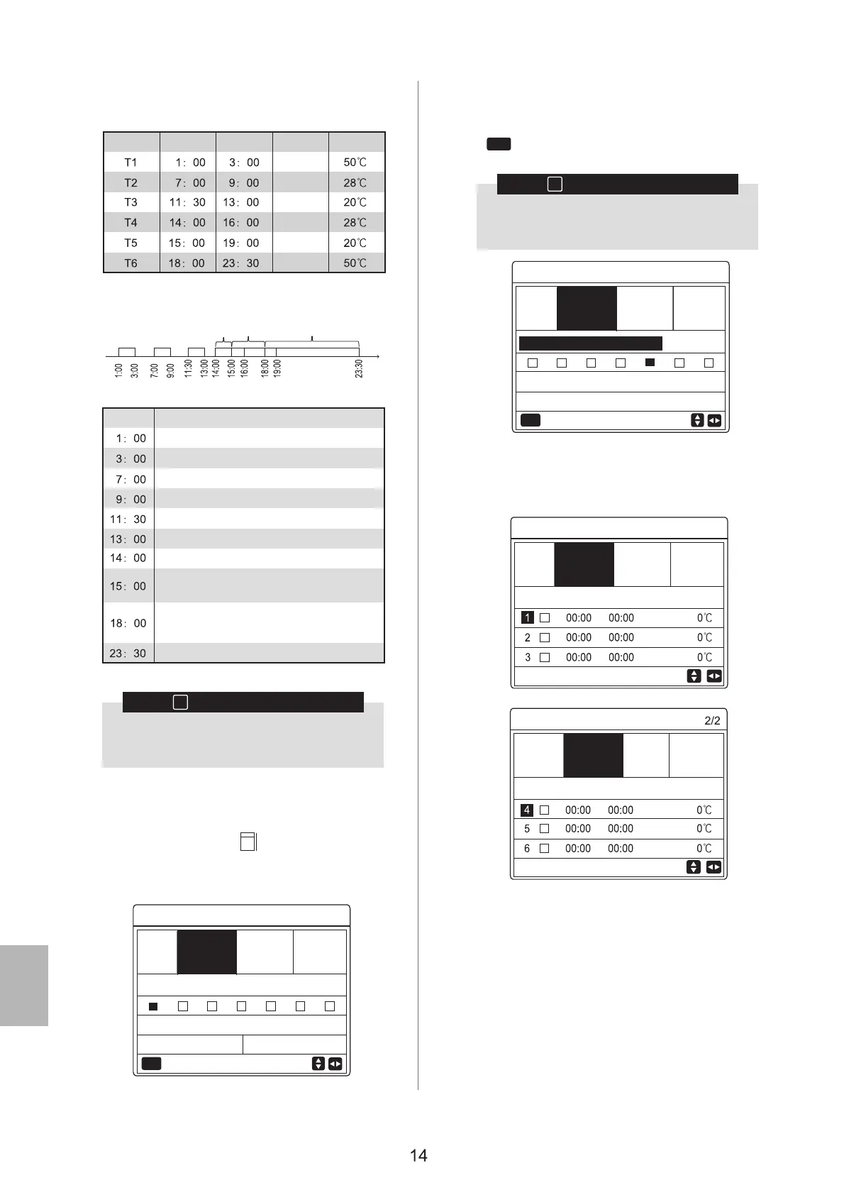 Page #106 background image