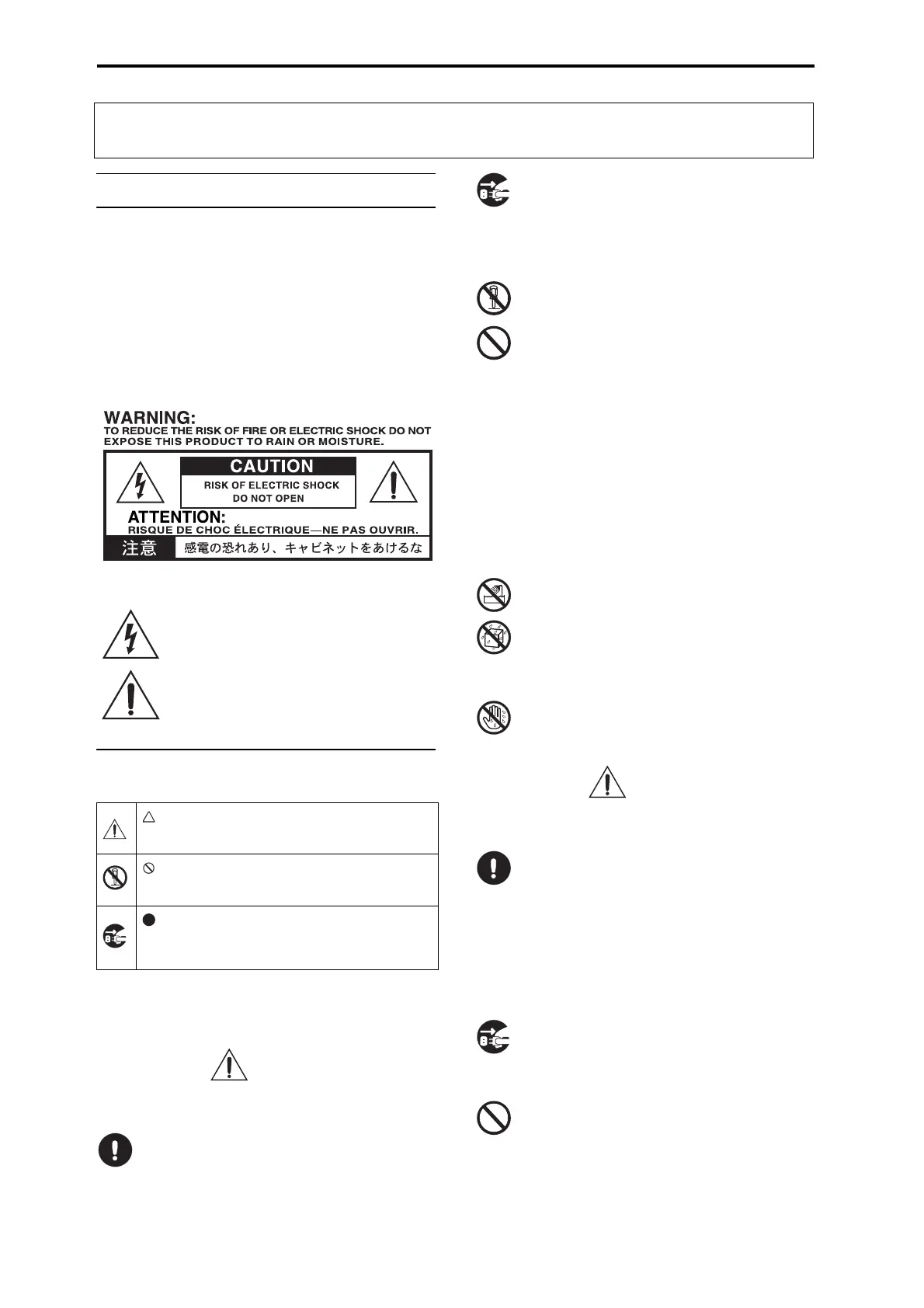 Page #52 background image