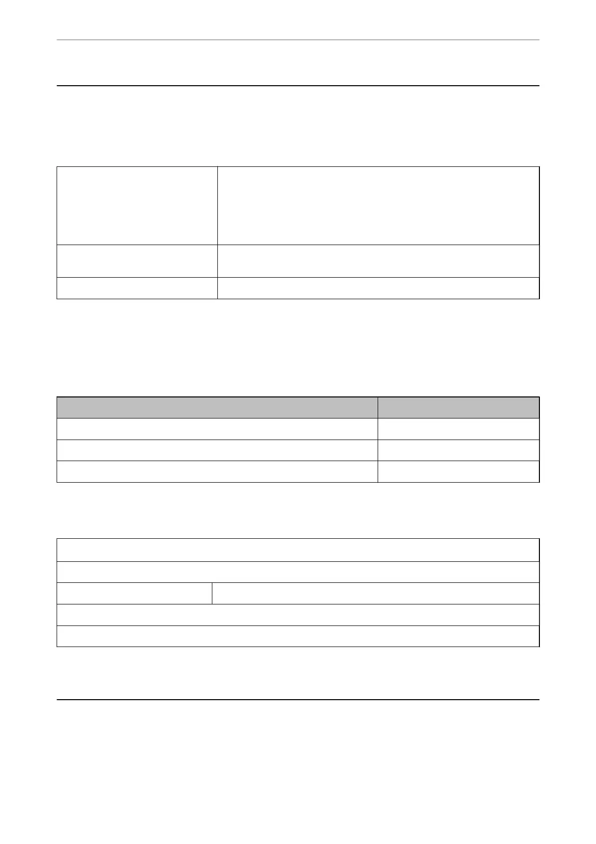 Page #251 background image