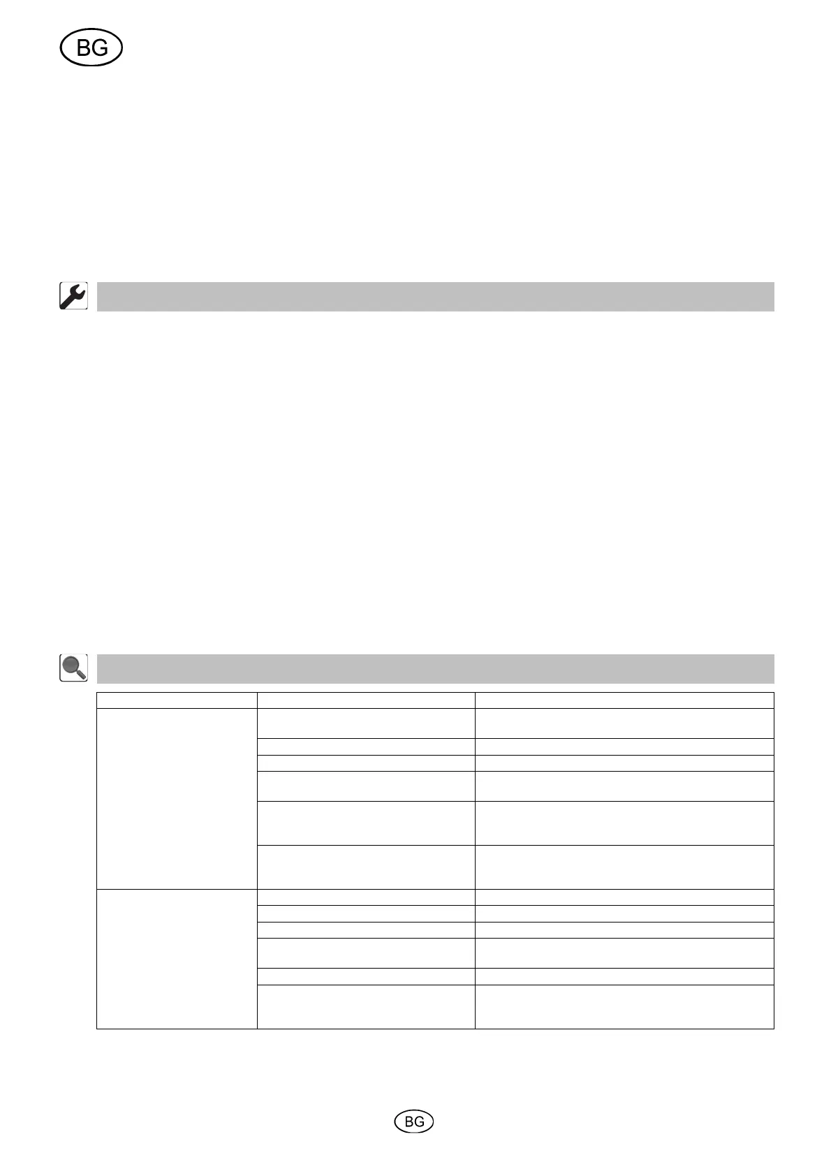 Page #50 background image