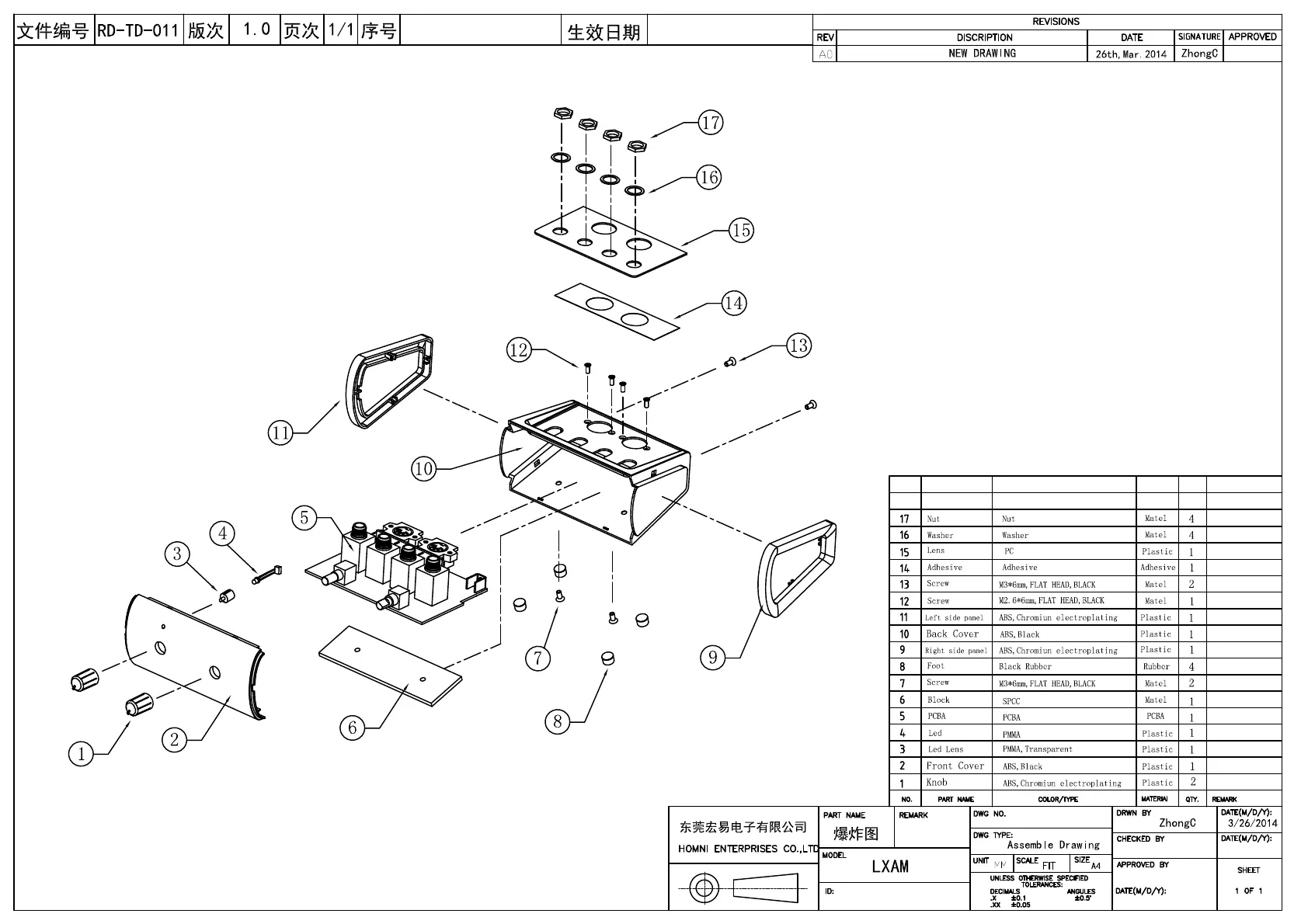Page #9 background image