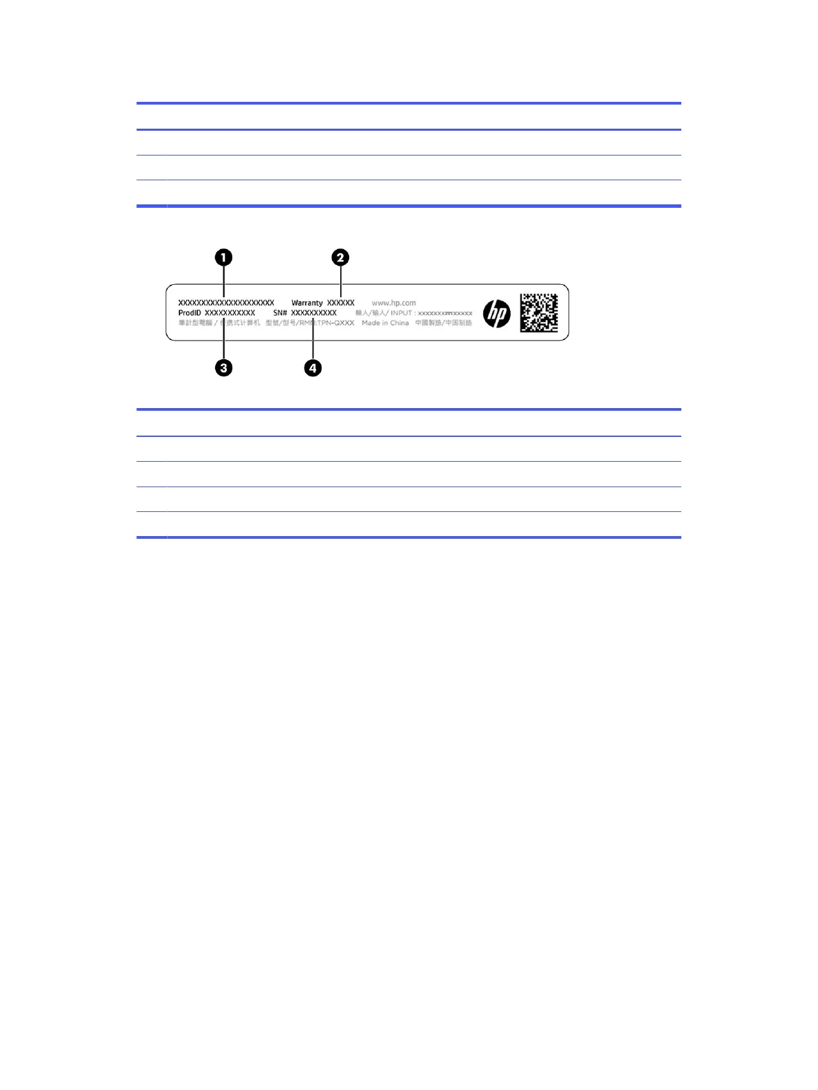 Page #16 background image