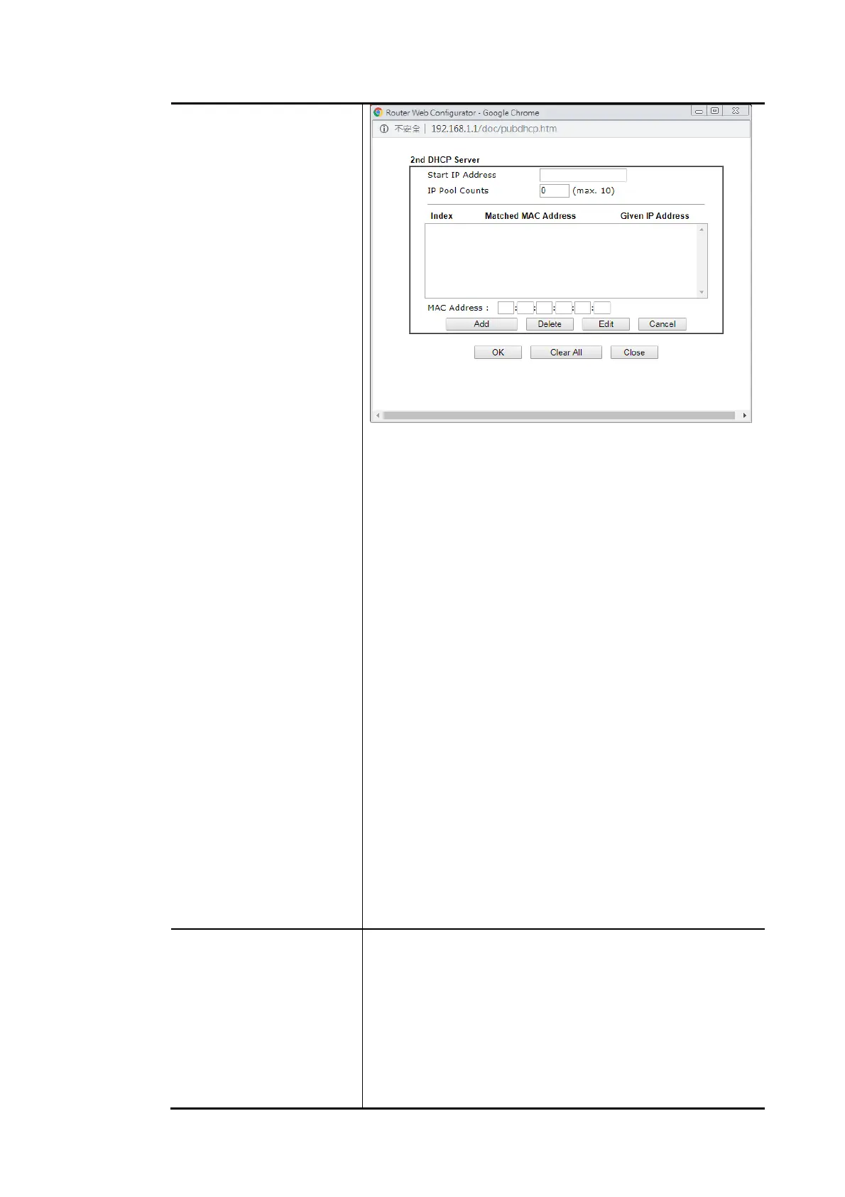 Page #62 background image