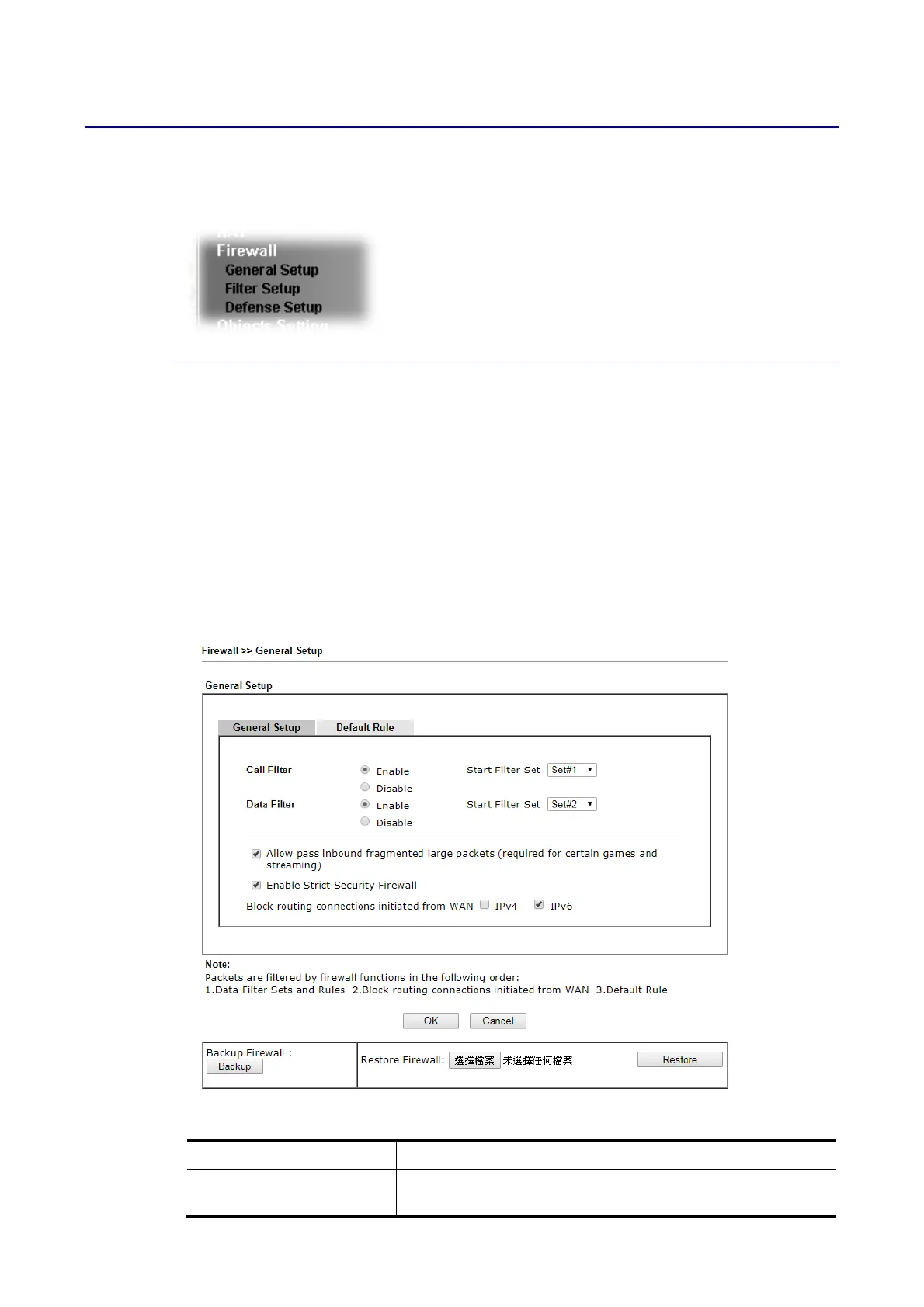 Page #112 background image