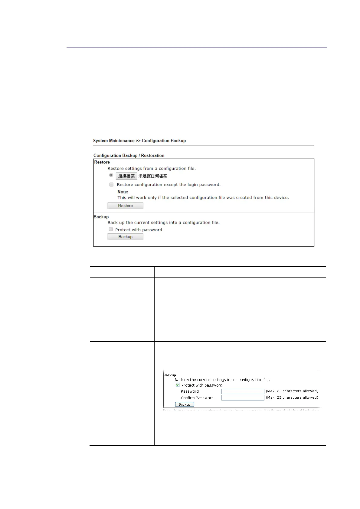 Page #151 background image