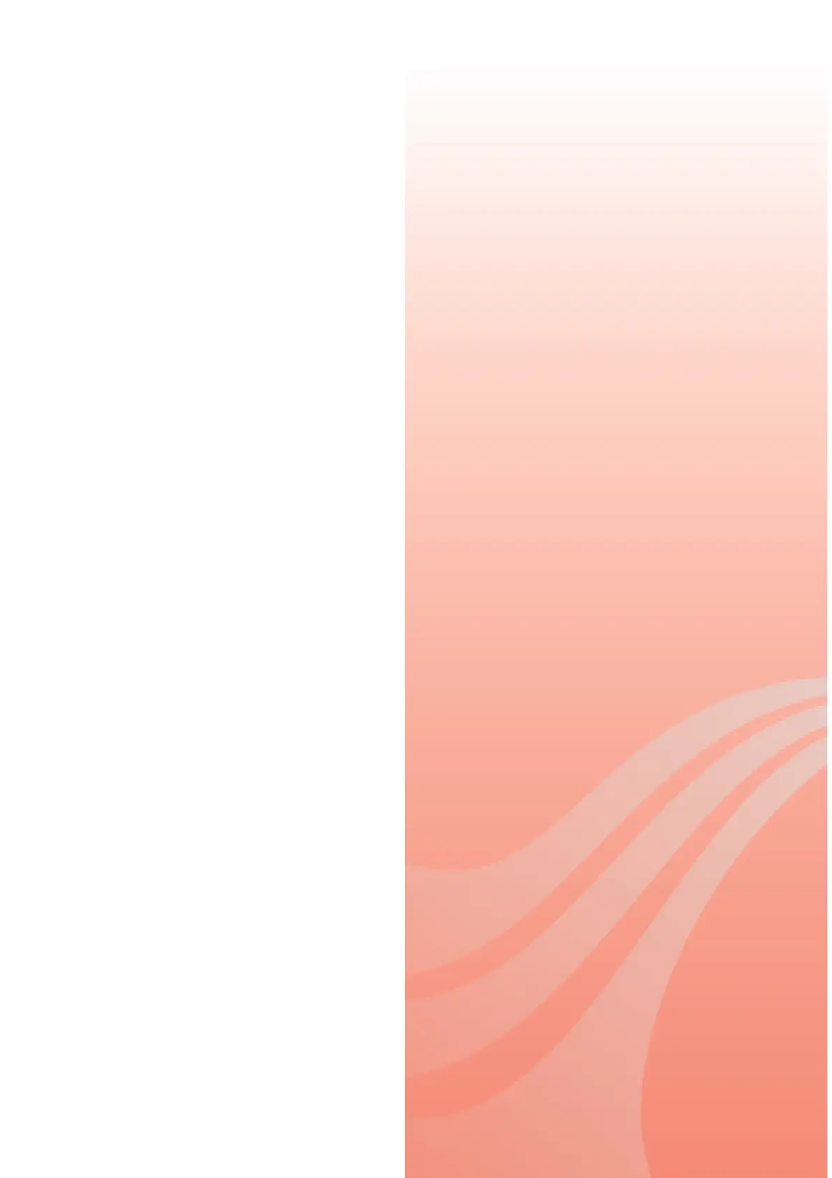 Page #213 background image
