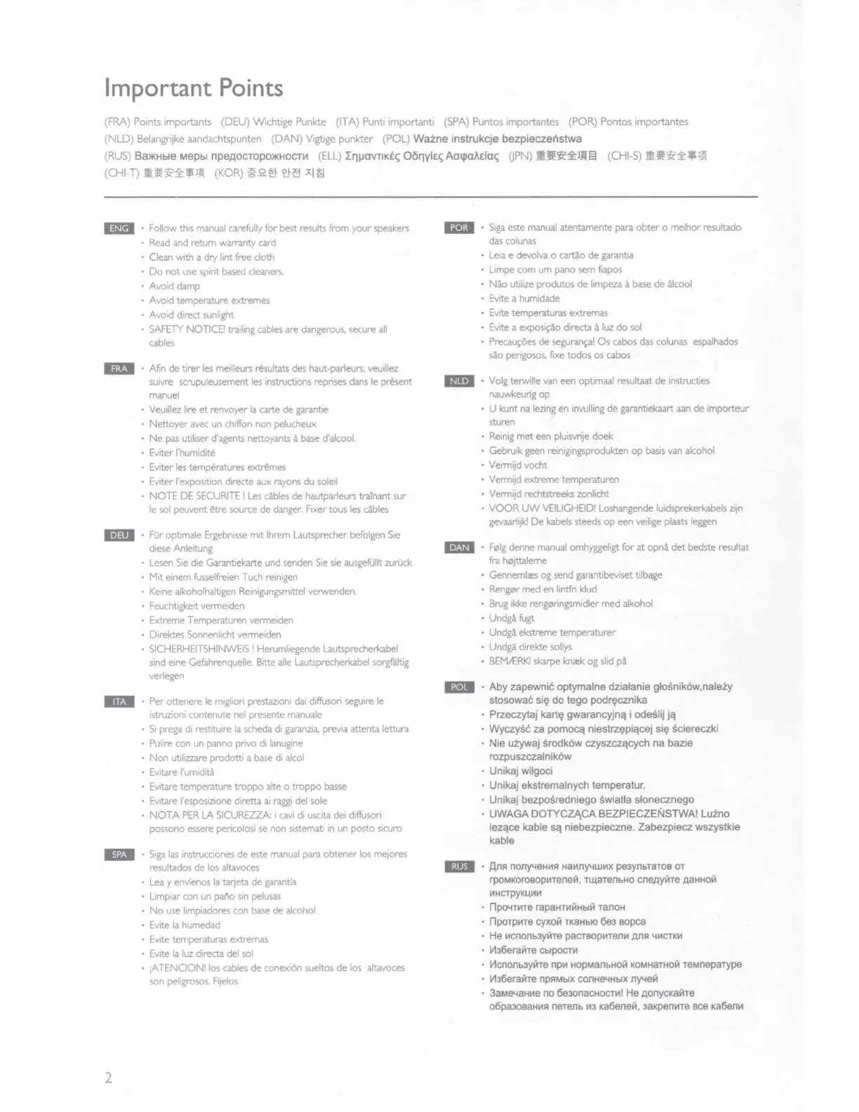 Page #3 background image