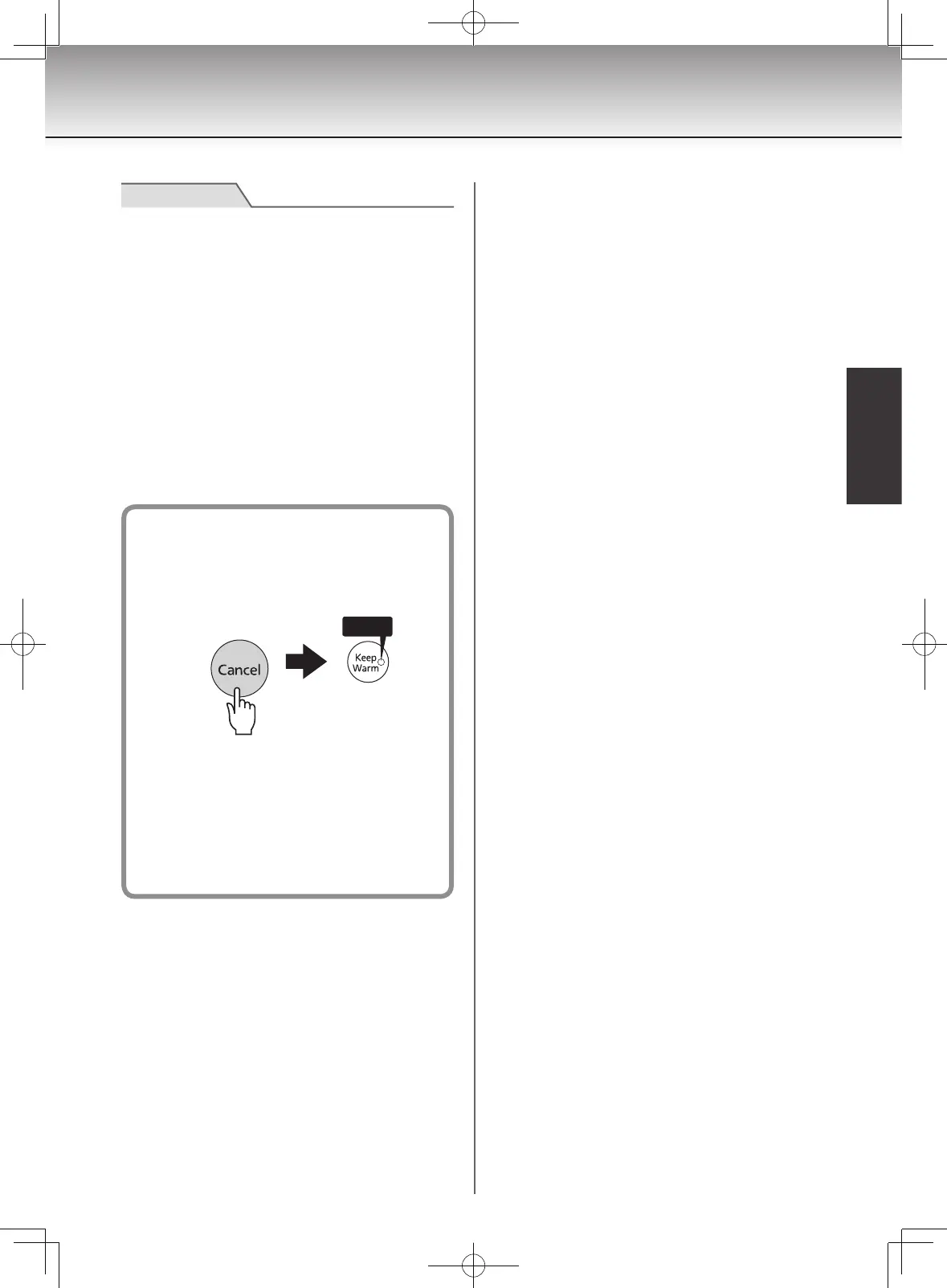 Page #71 background image