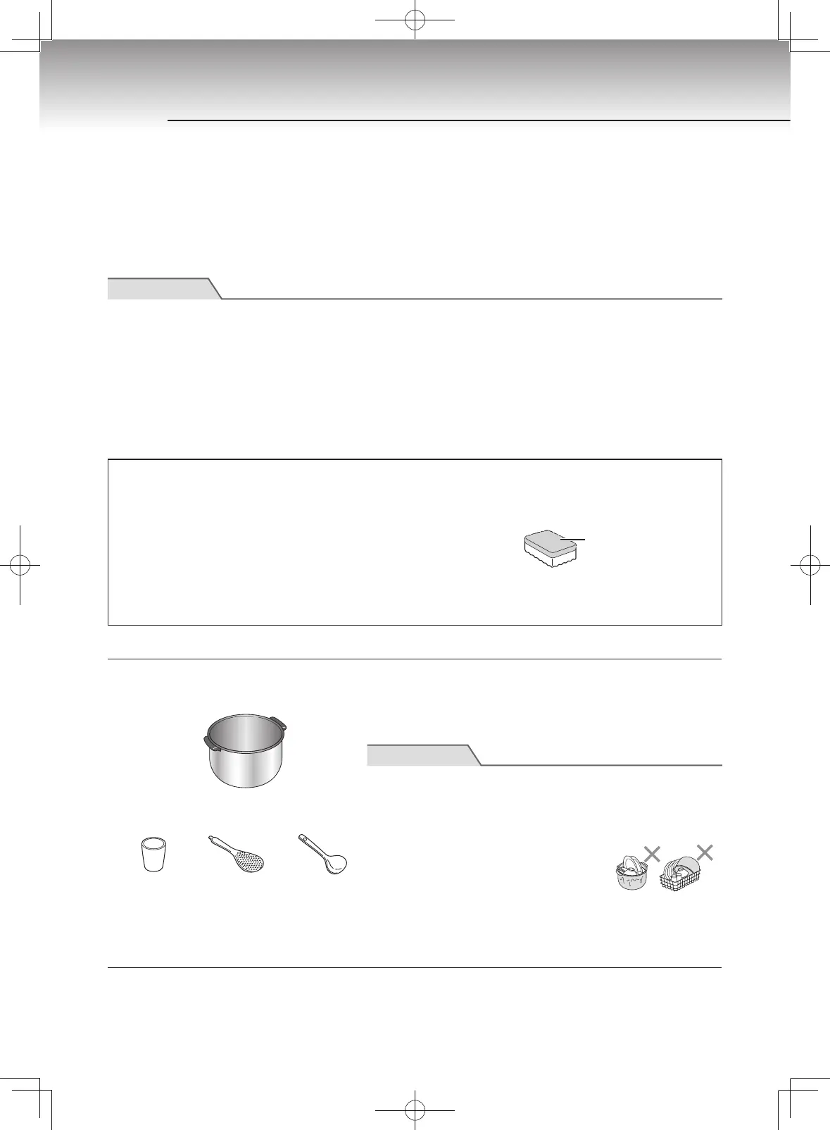 Page #74 background image