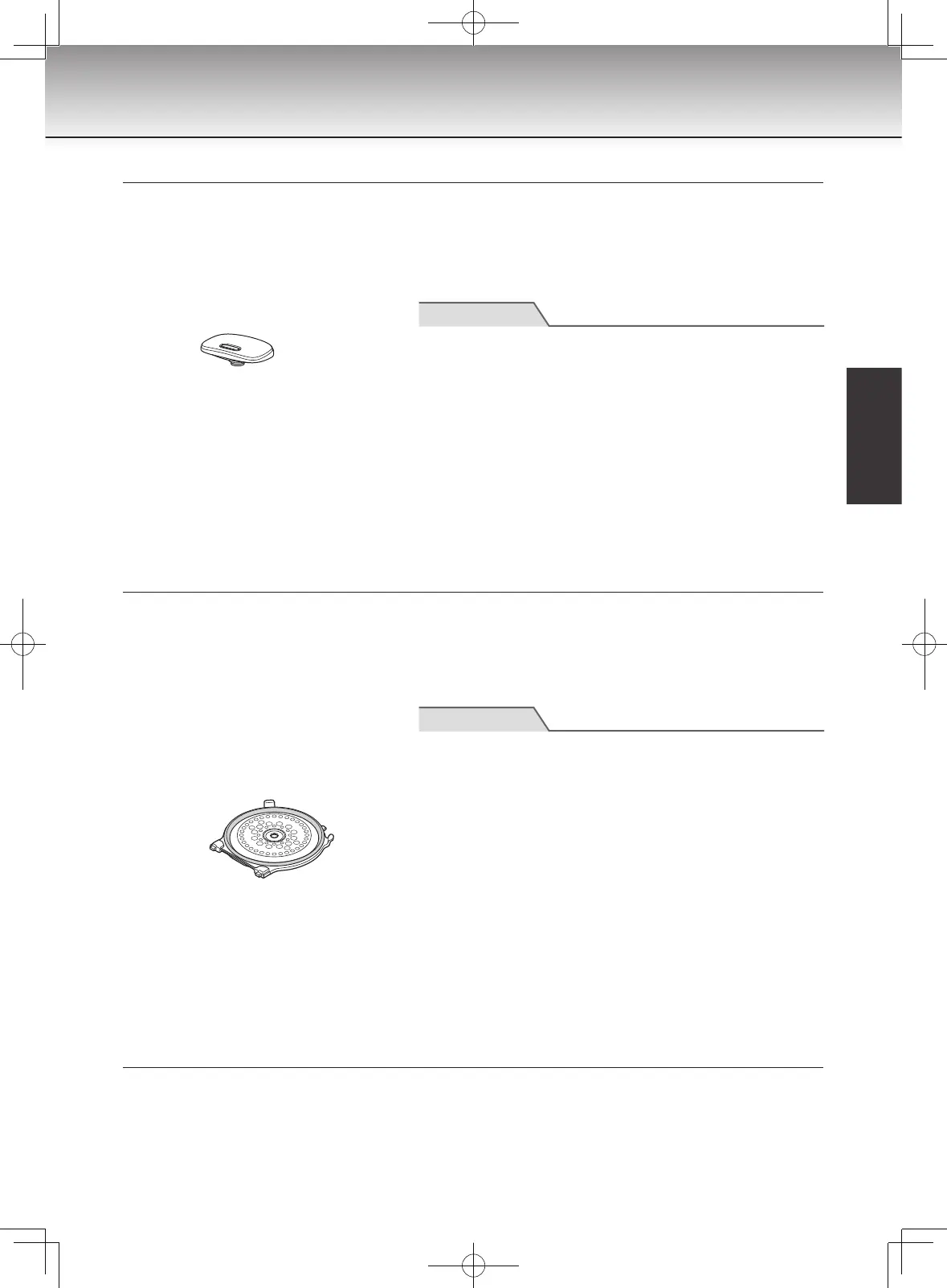 Page #75 background image