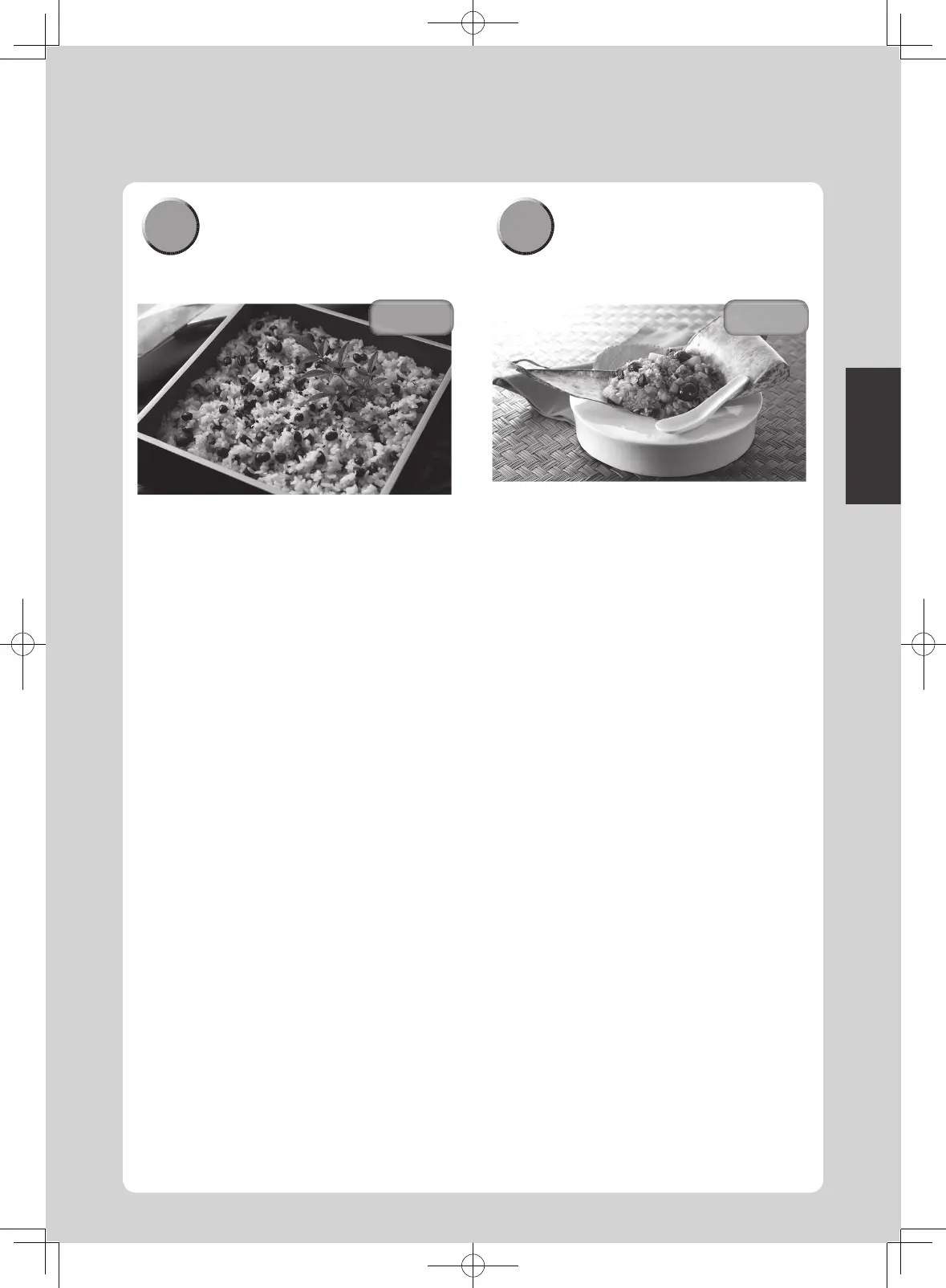 Page #89 background image