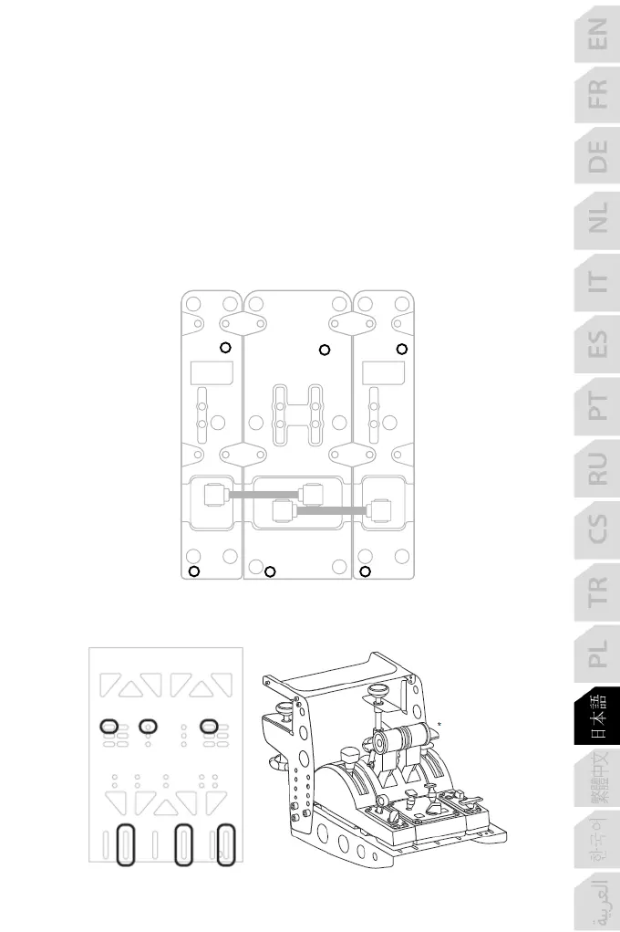Page #164 background image