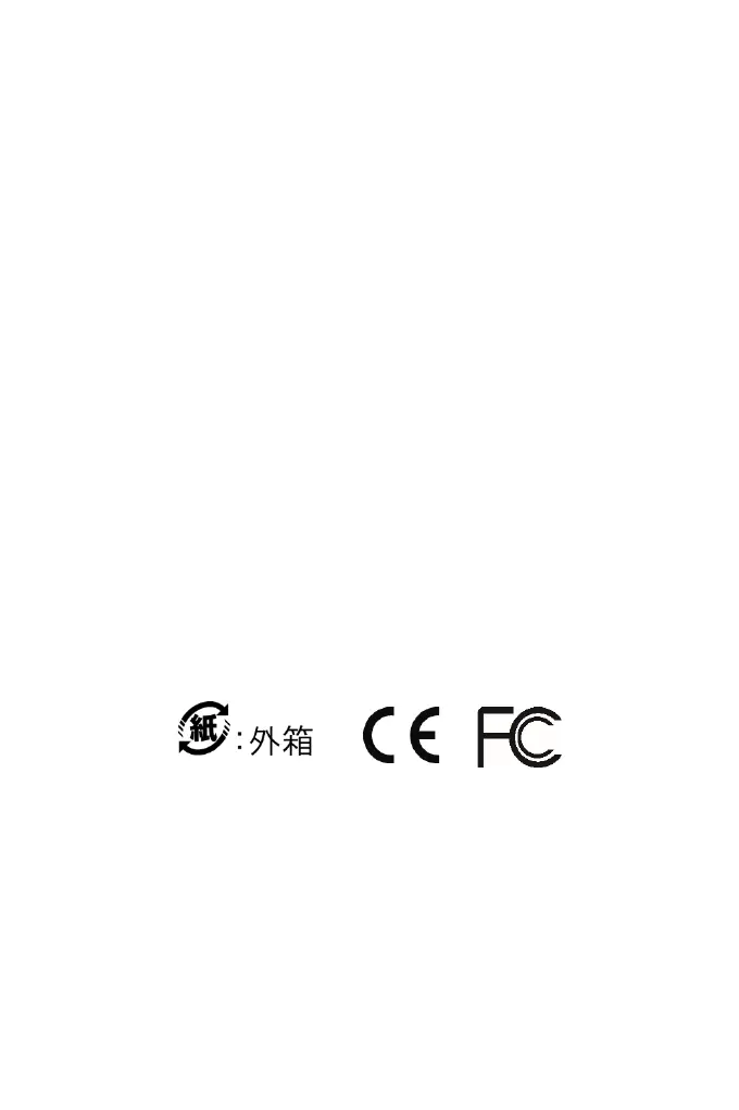 Page #167 background image
