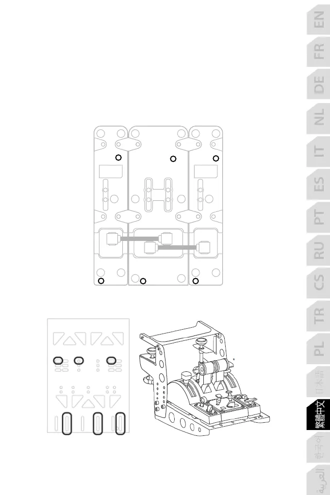 Page #188 background image