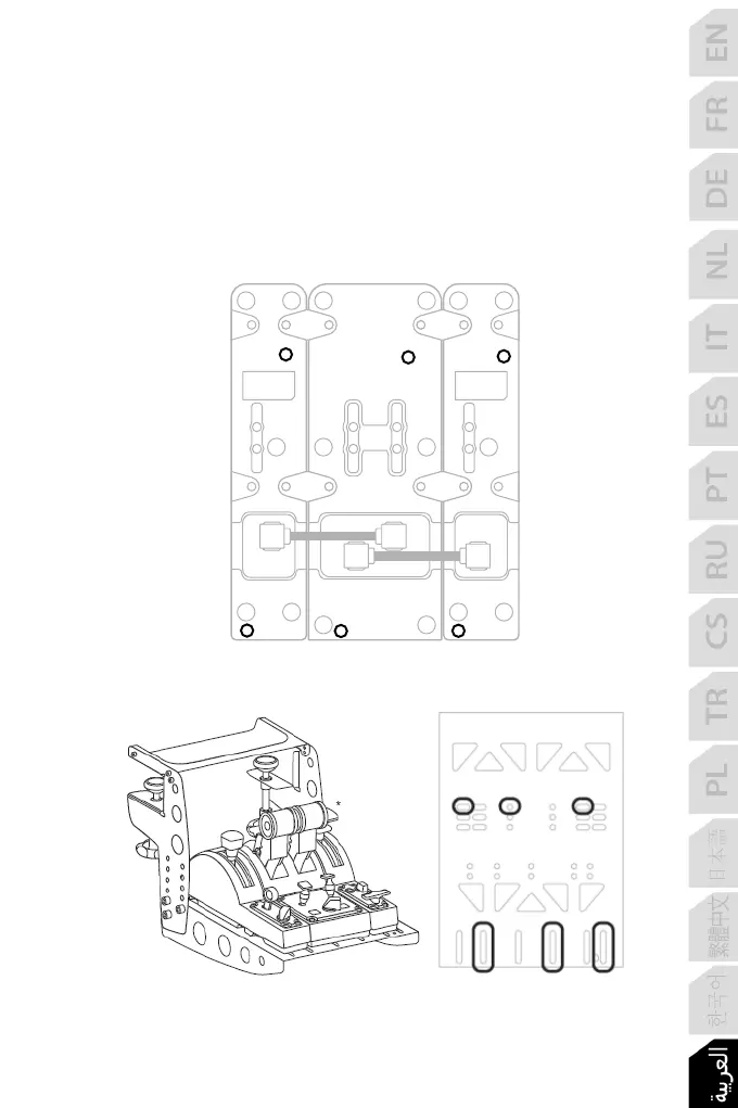 Page #212 background image
