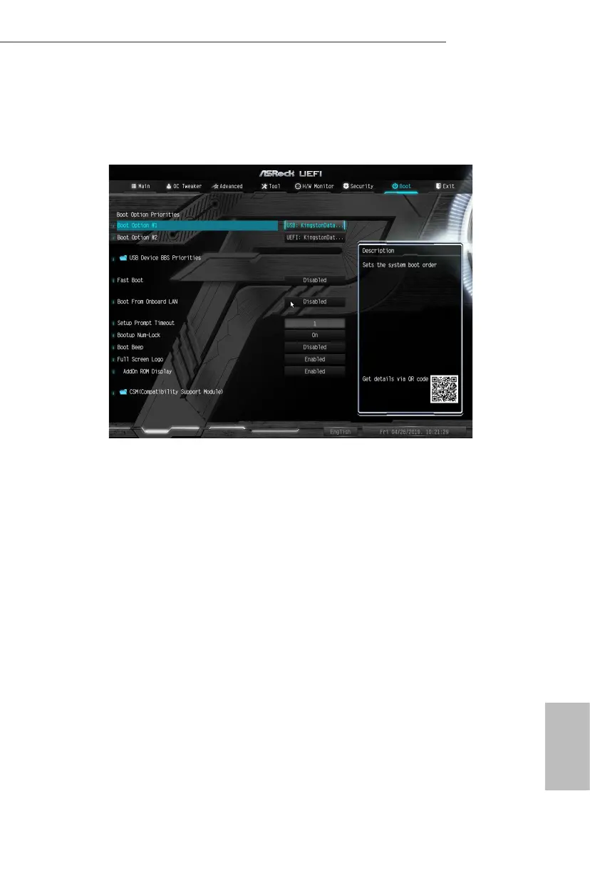 Page #83 background image