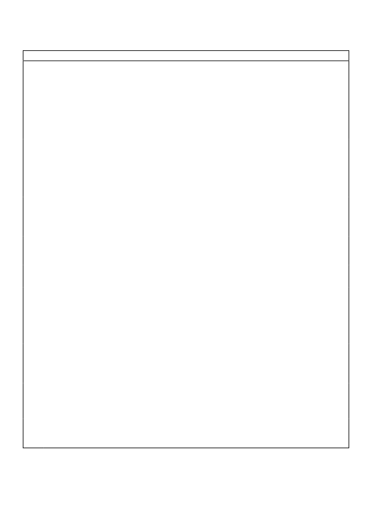 Page #66 background image