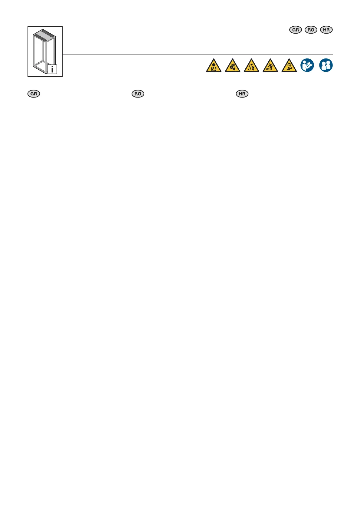 Page #74 background image