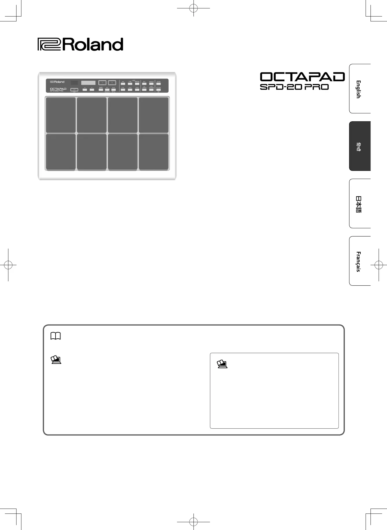 Page #35 background image