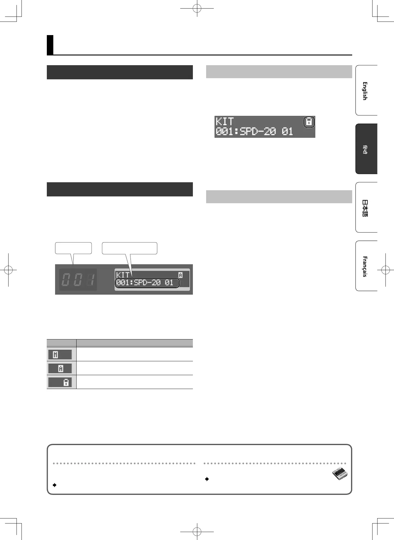 Page #45 background image