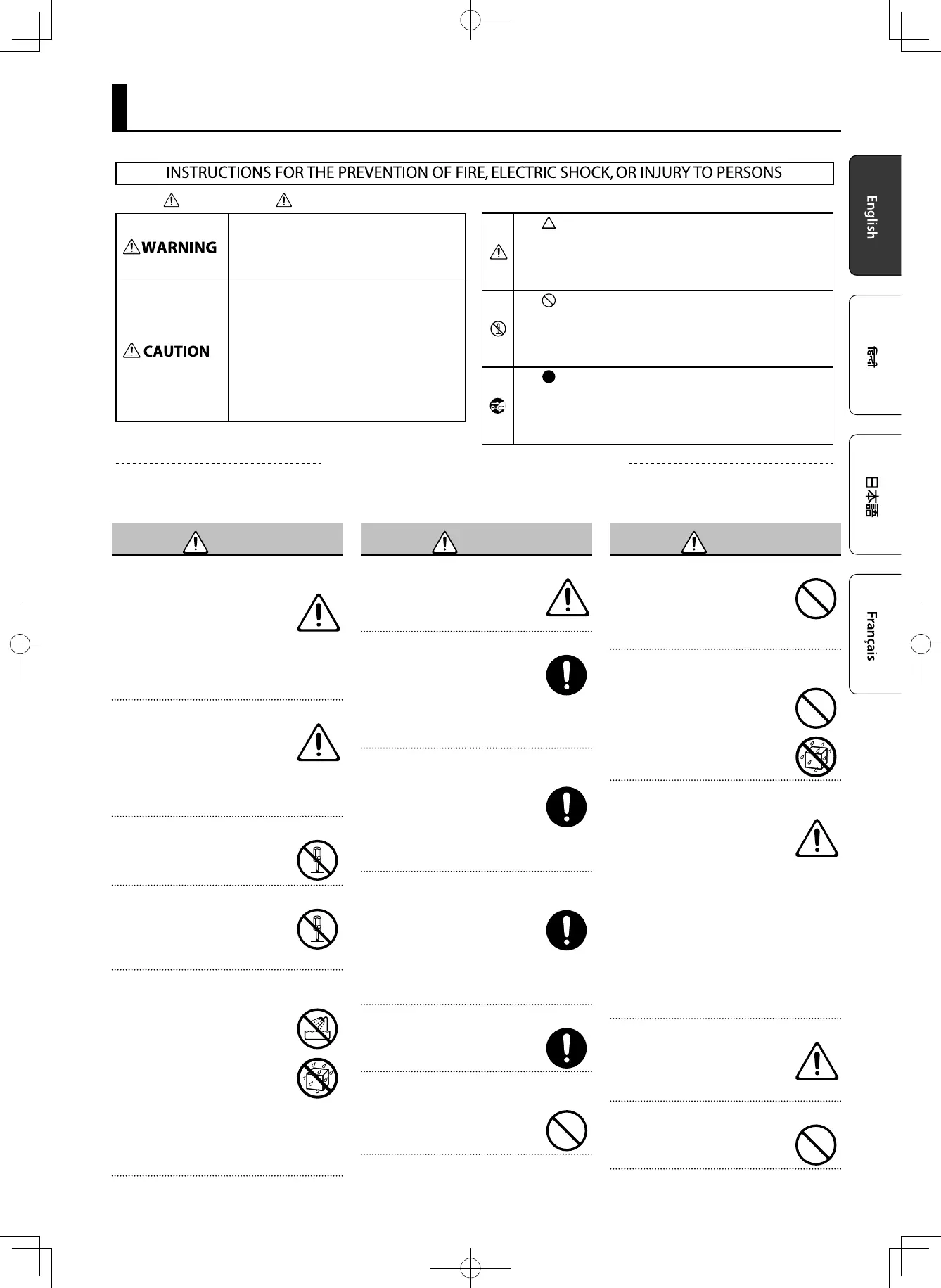 Page #3 background image