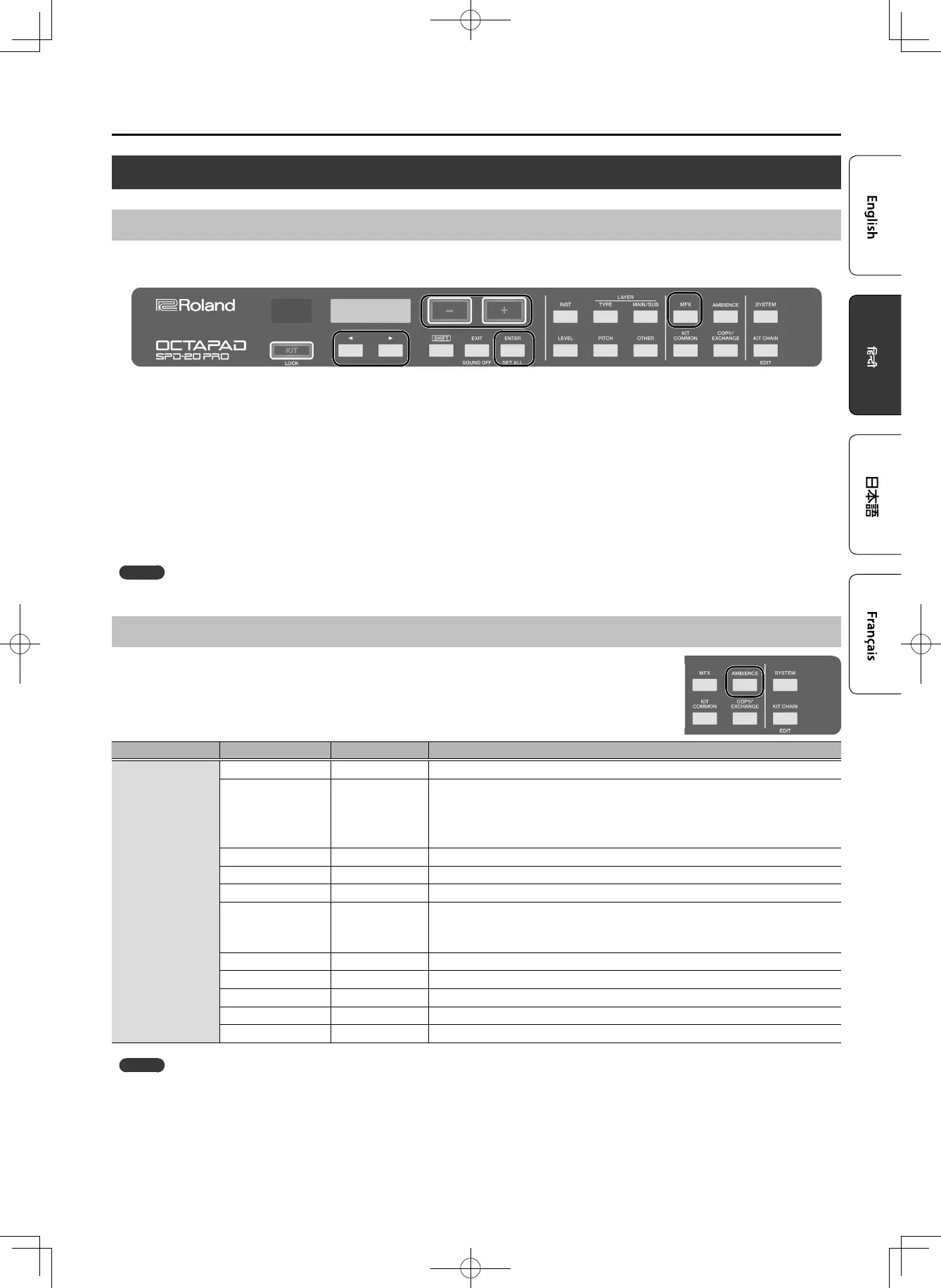 Page #51 background image