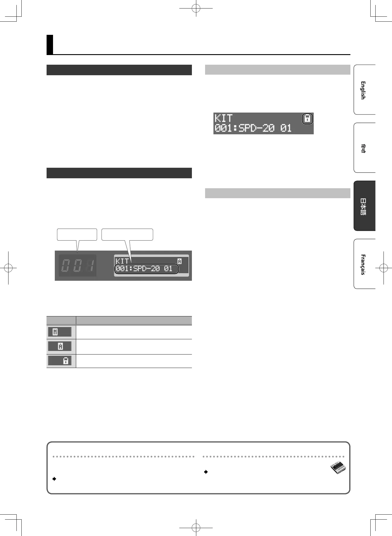 Page #79 background image