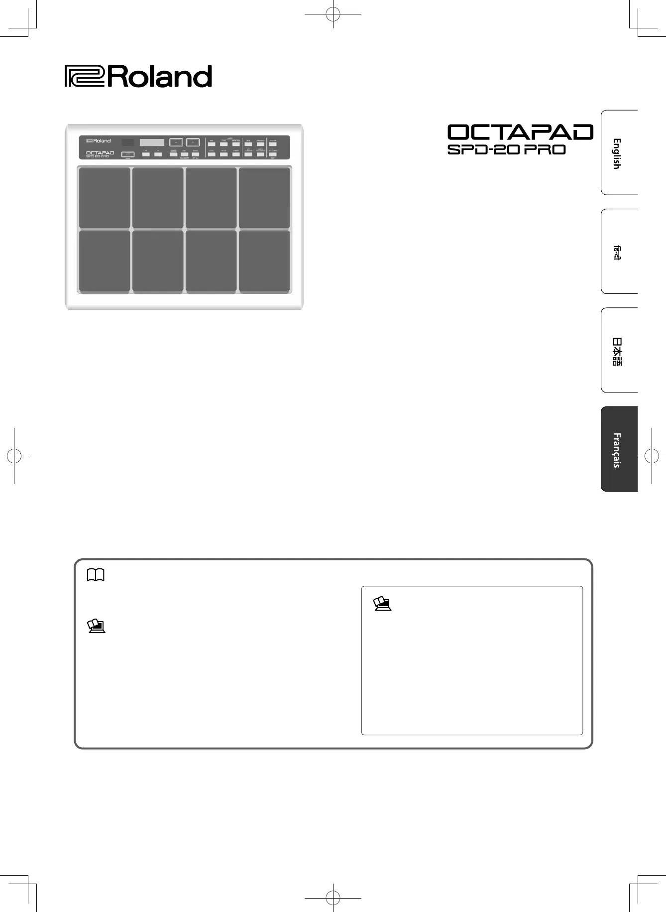 Page #103 background image
