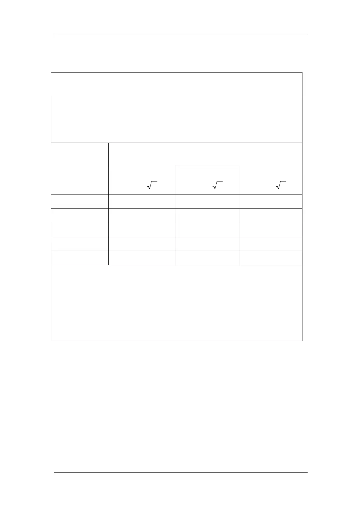 Page #352 background image