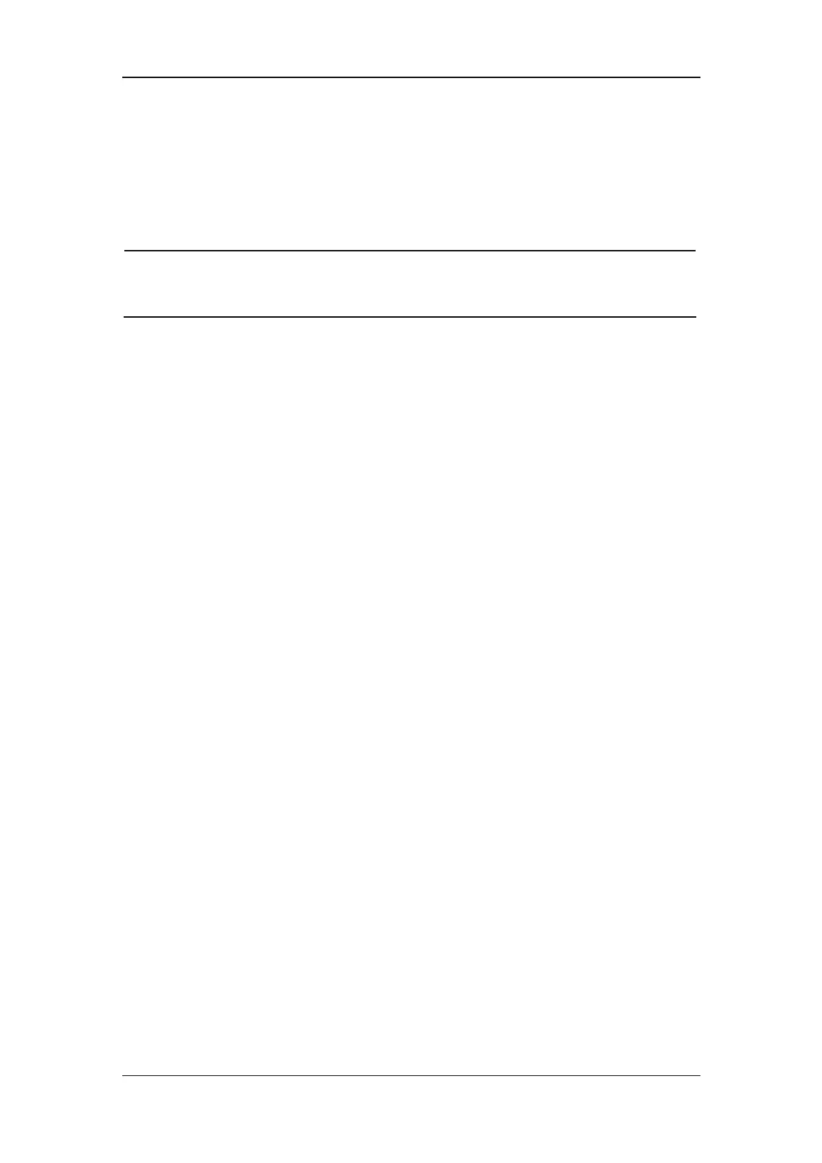 Page #207 background image
