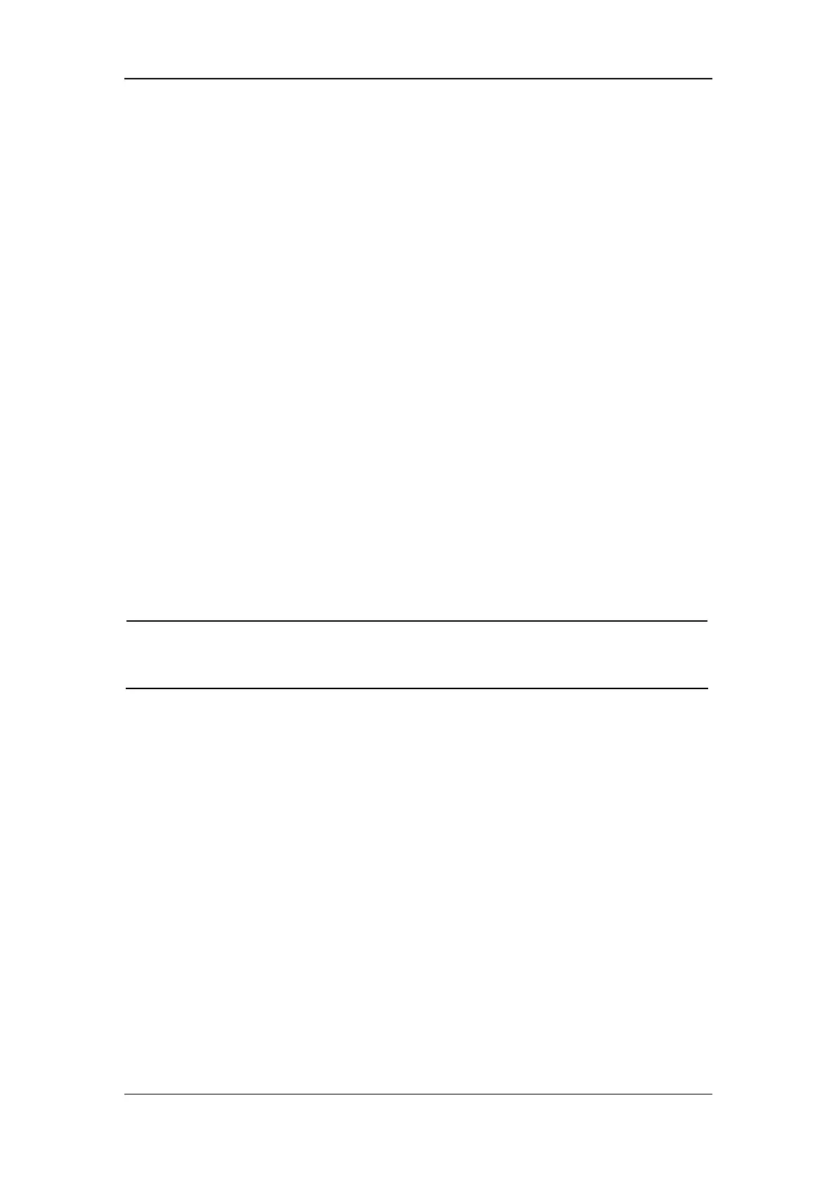 Page #249 background image