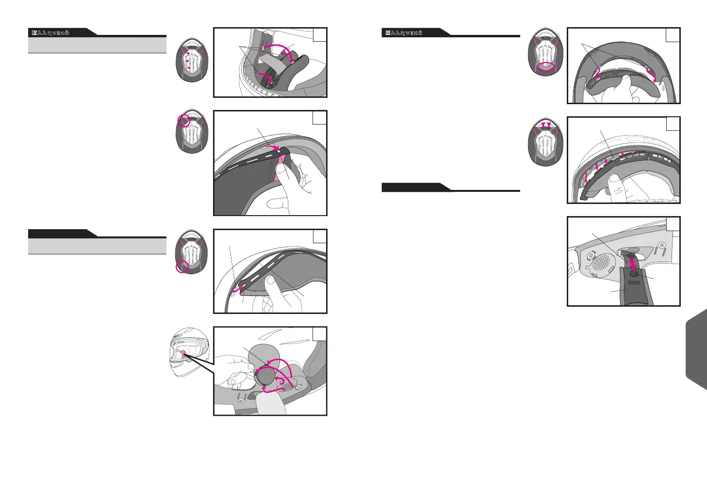 Page #35 background image