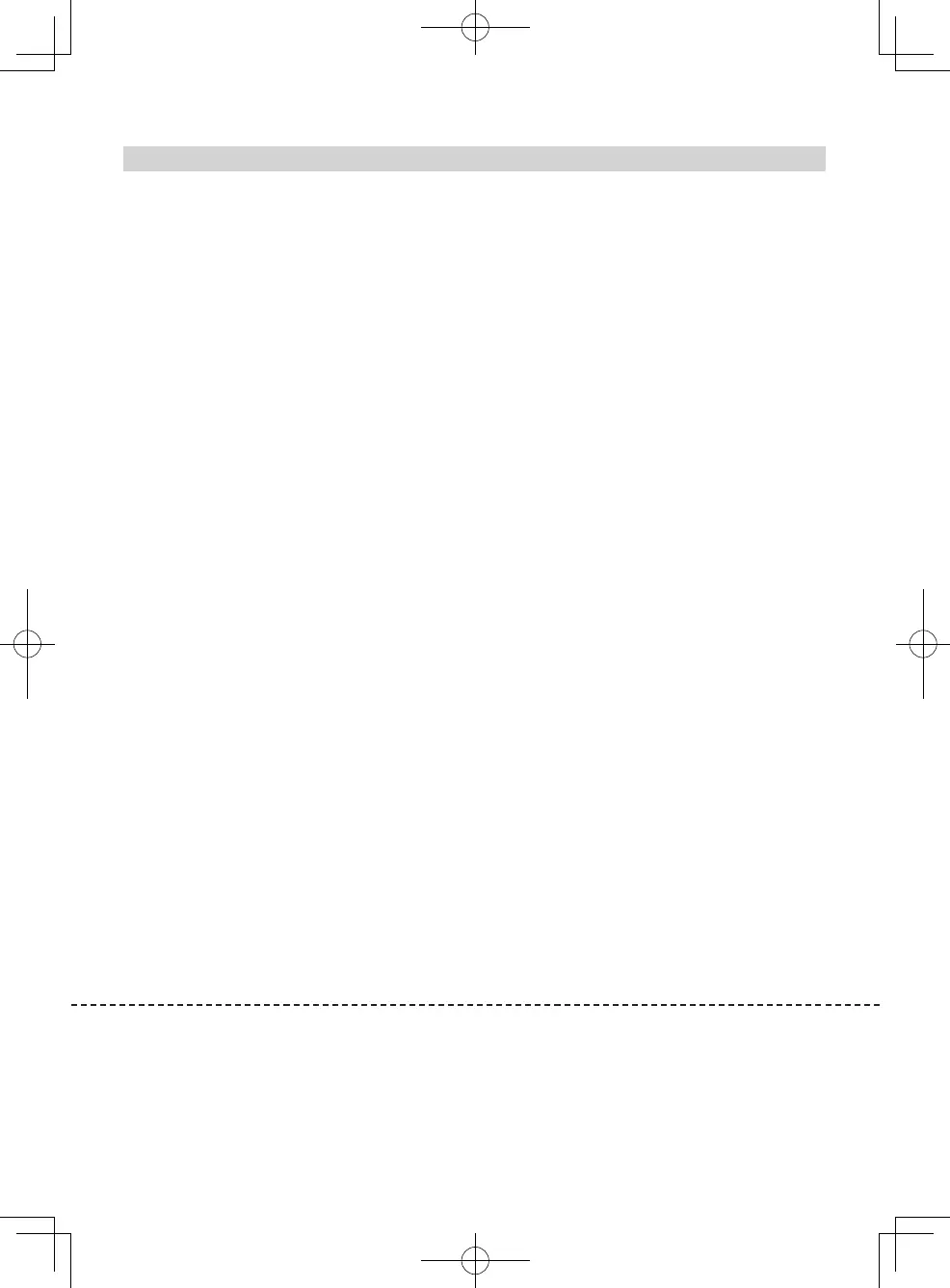 Page #57 background image