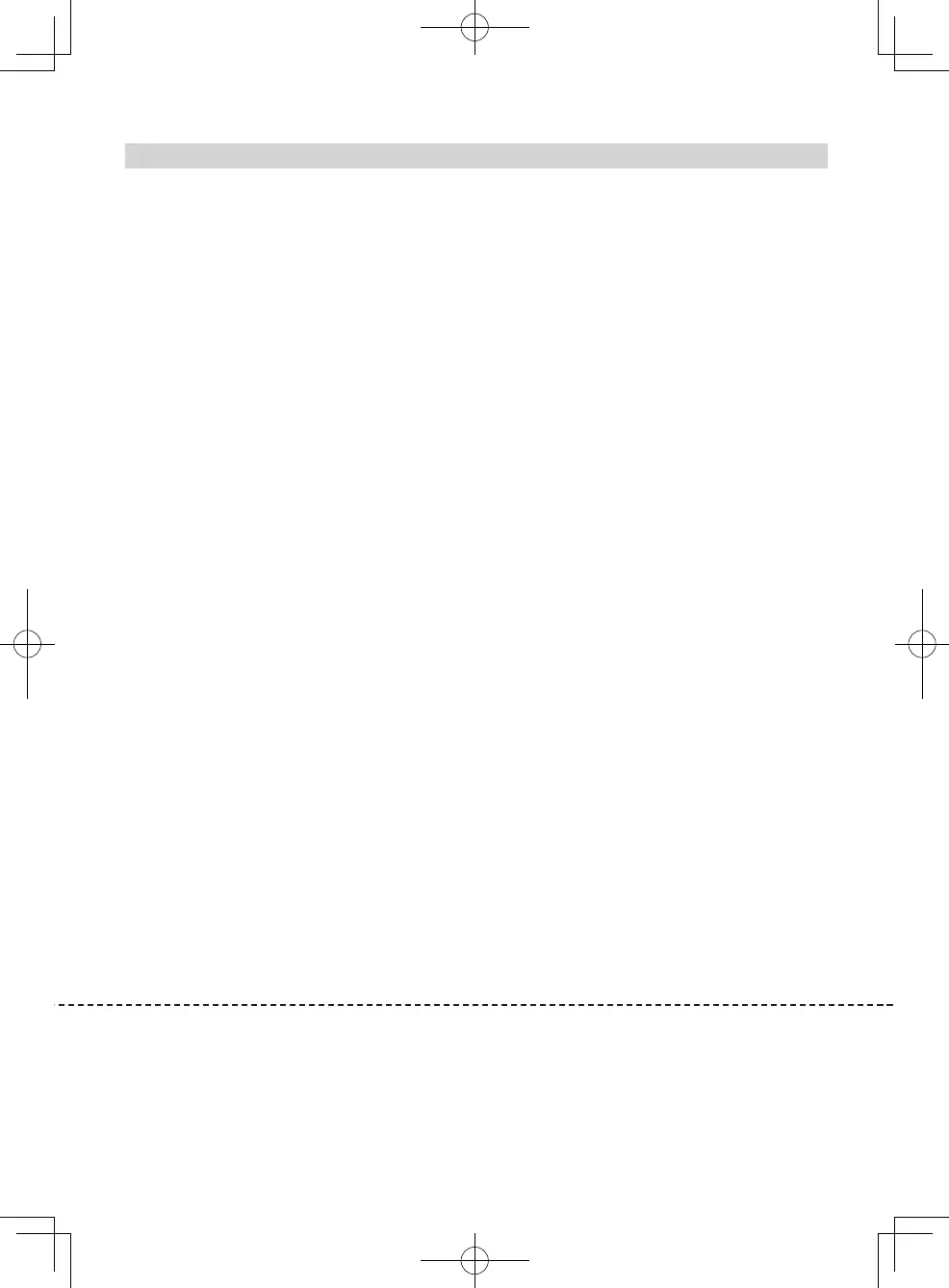 Page #58 background image