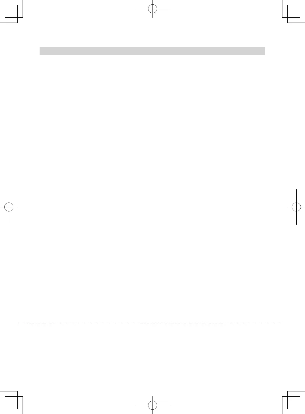 Page #59 background image
