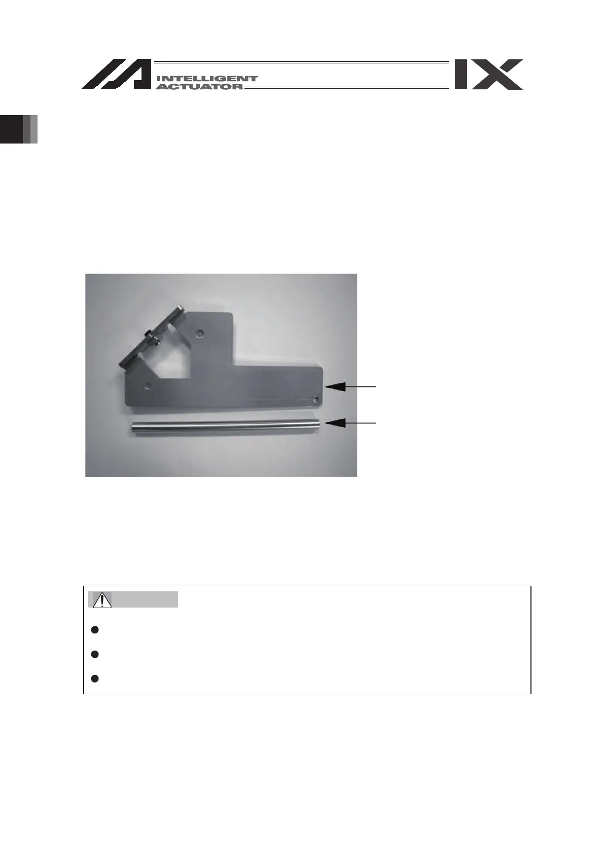 Page #266 background image