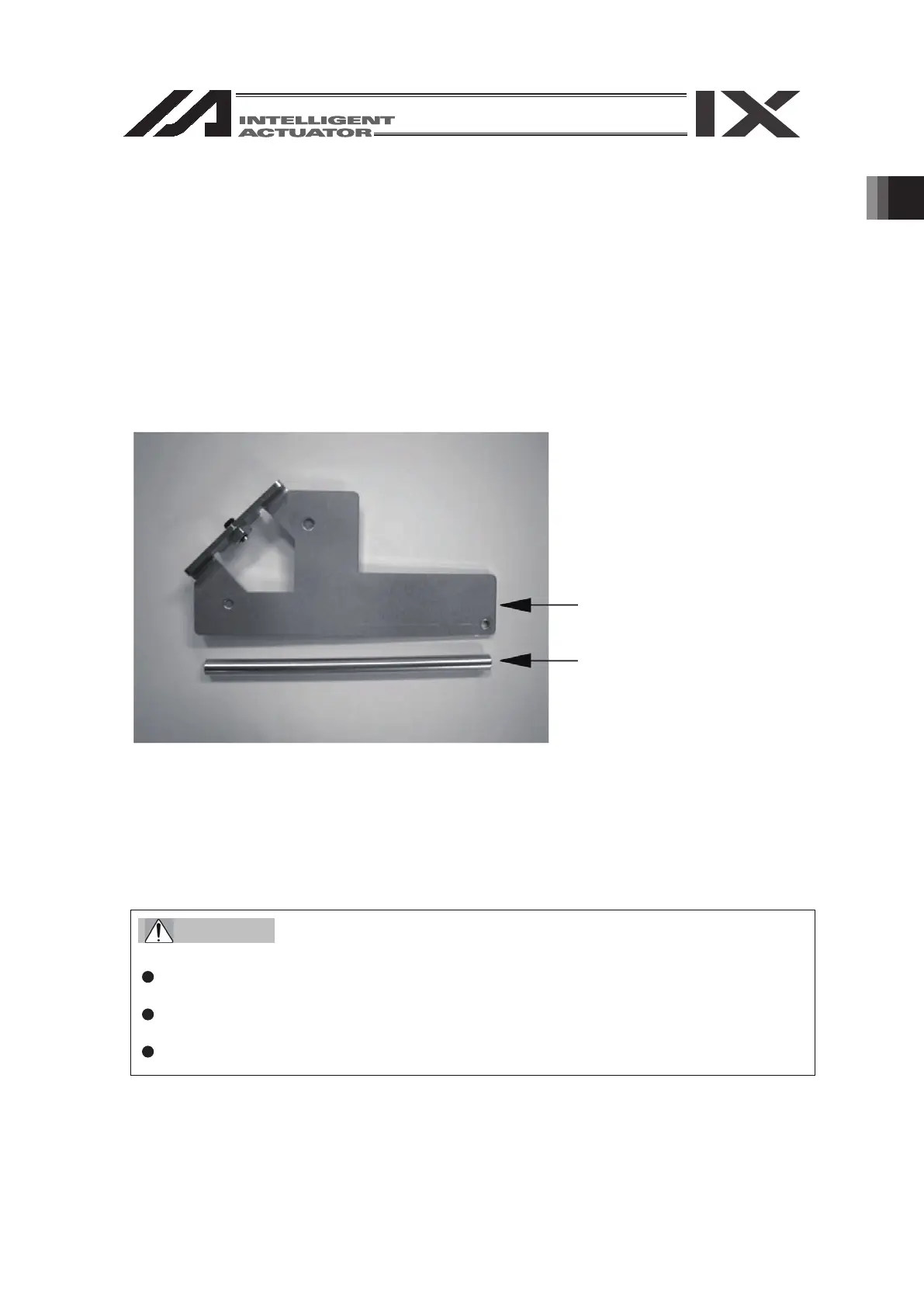 Page #273 background image