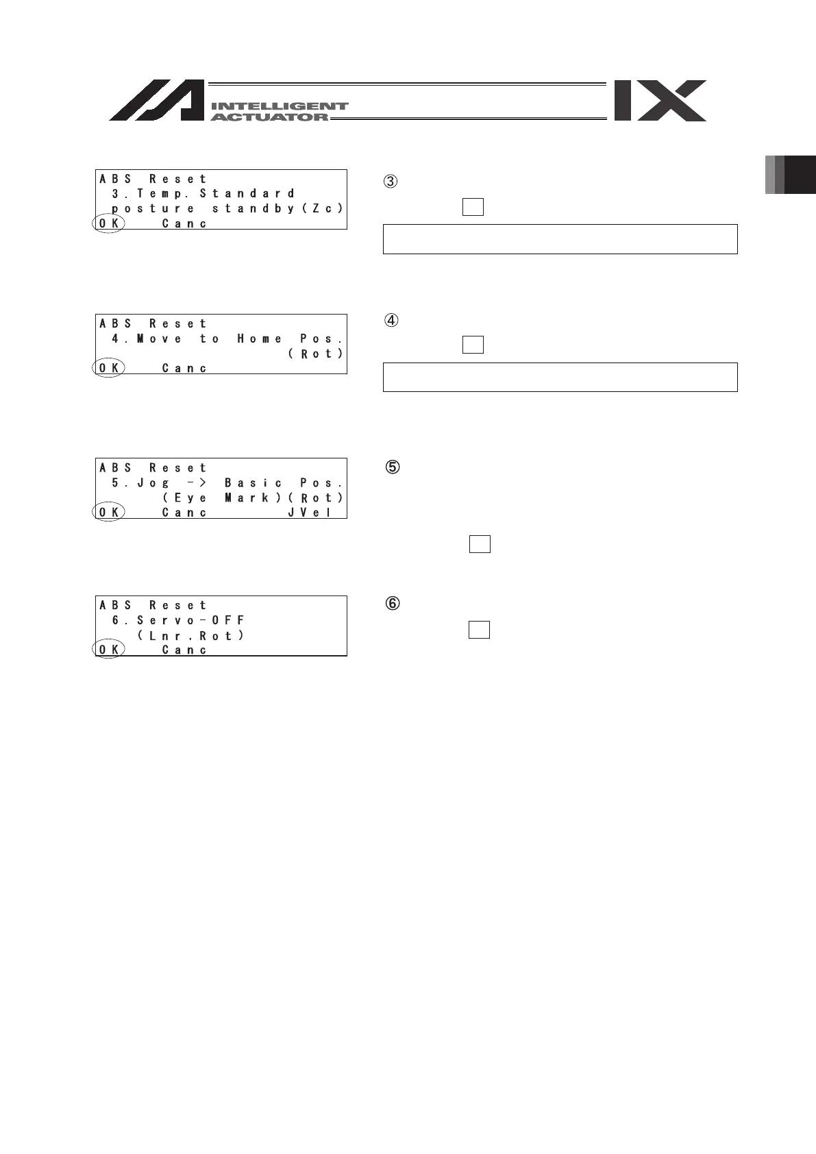 Page #275 background image