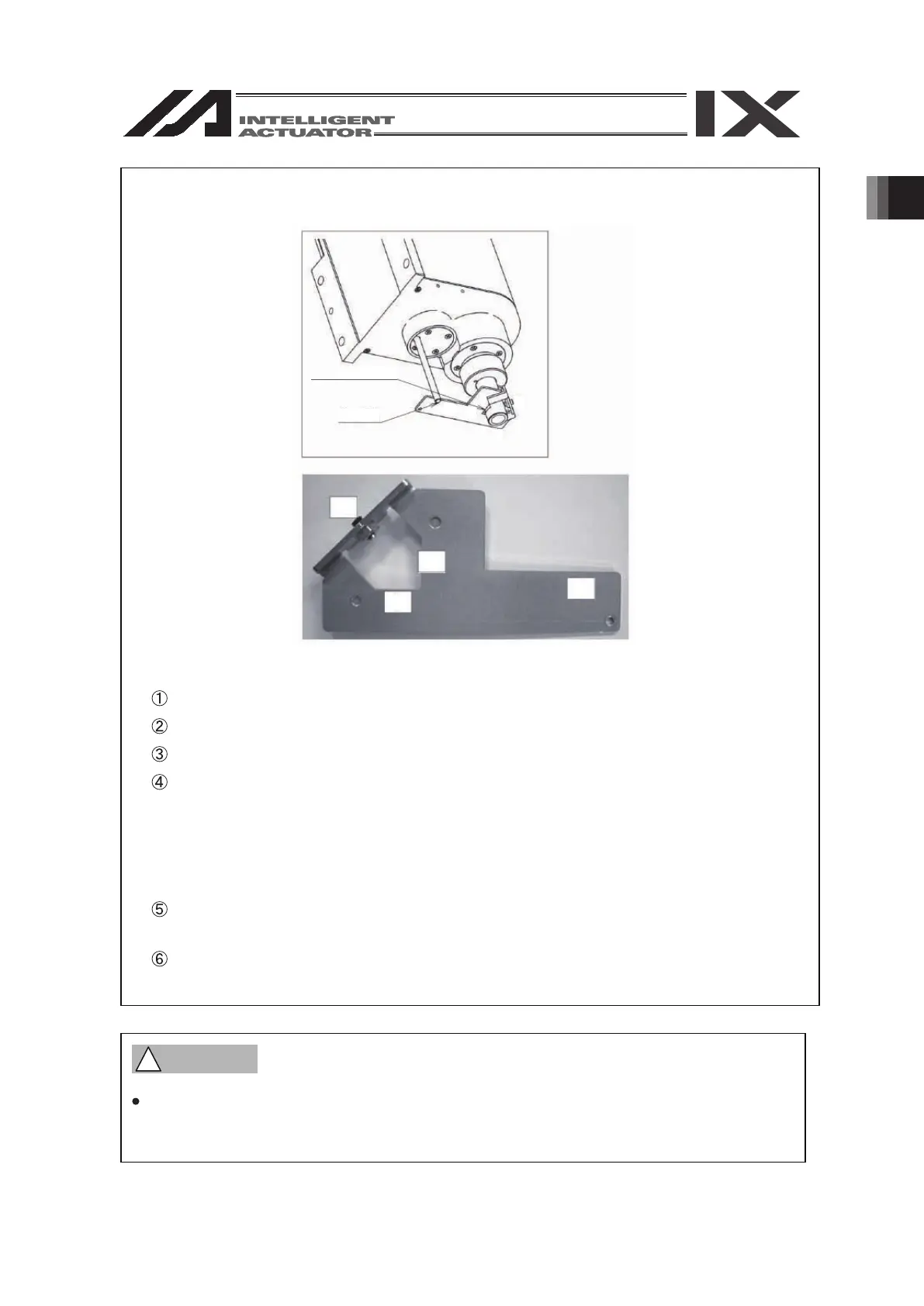 Page #277 background image