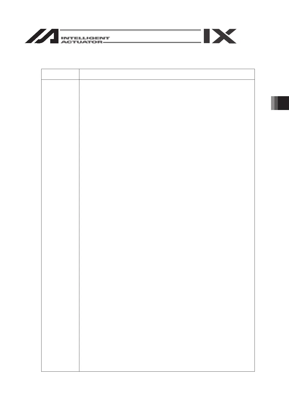 Page #321 background image