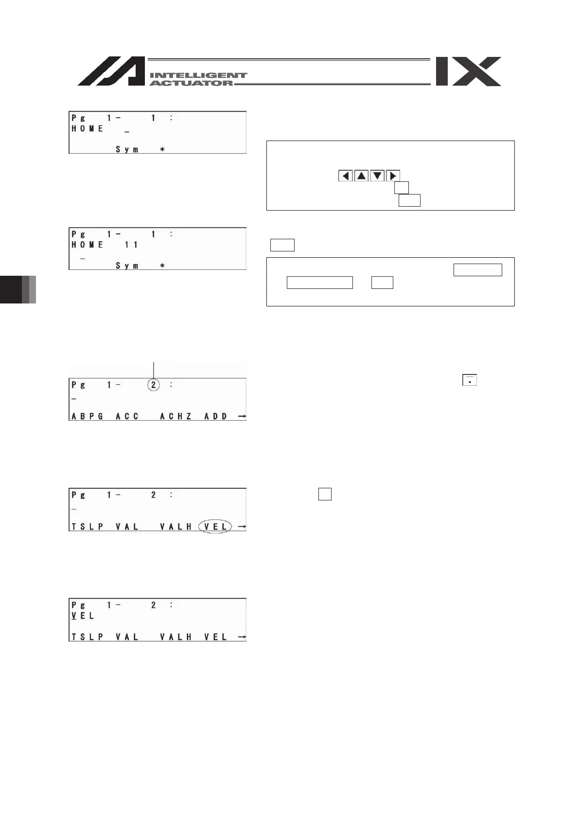 Page #88 background image
